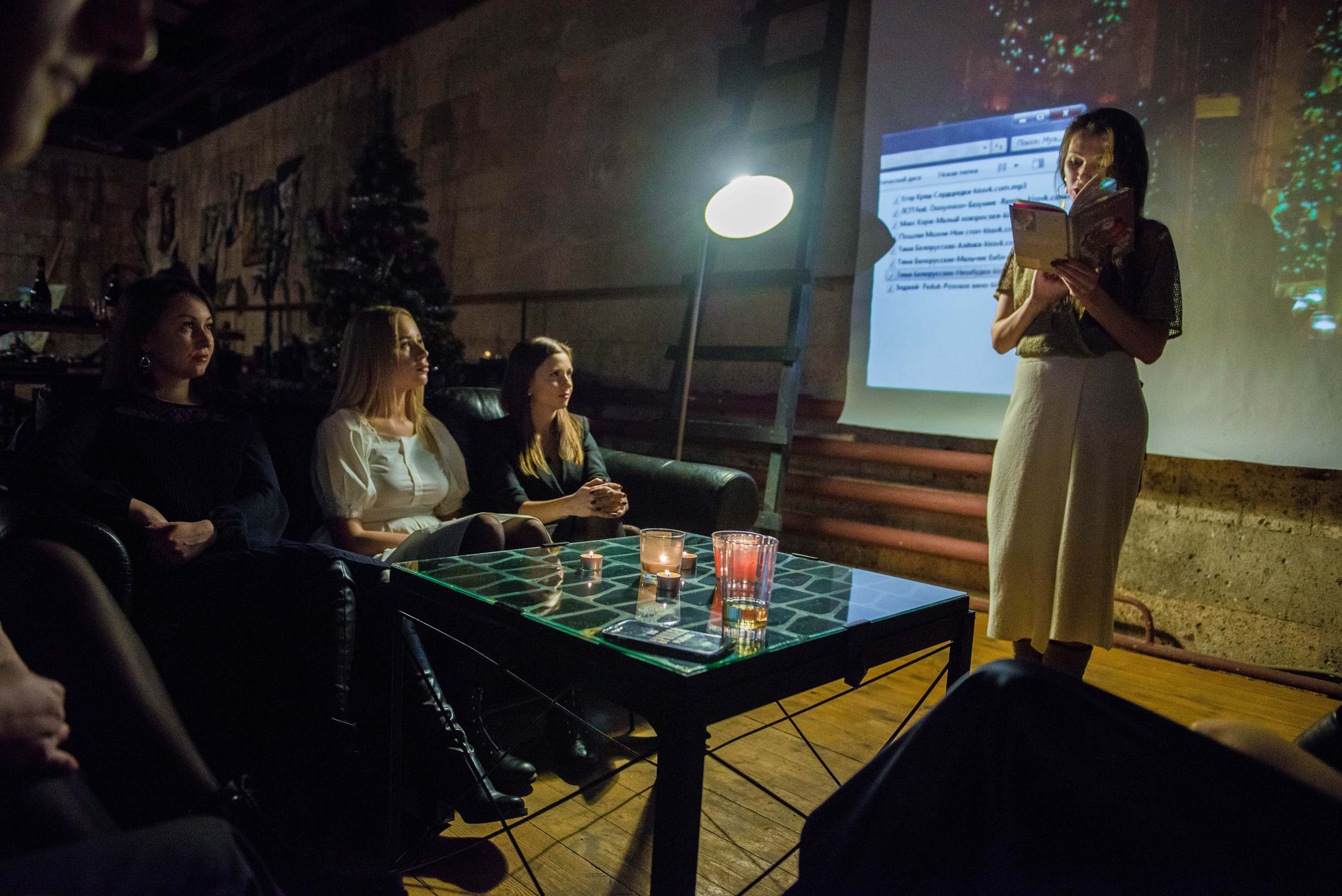 Новогодние гадания. Свадебный фотограф на Урале Виктор Соколов