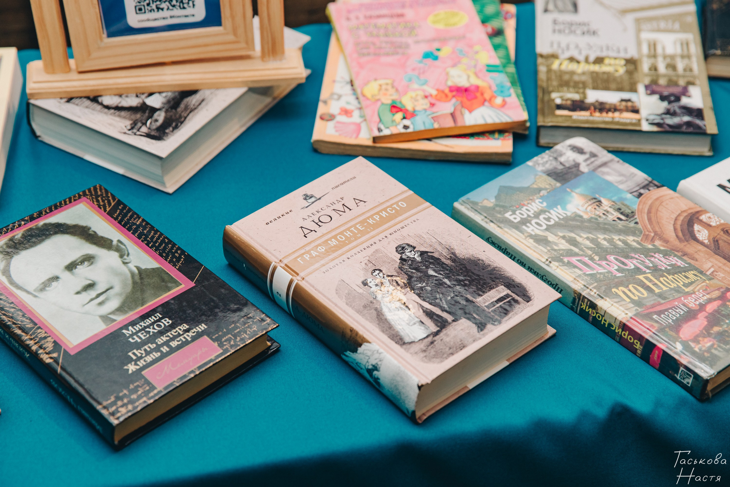 Новогодний маркет на Ангаре. Фотограф в Иркутске Настя Гаськова