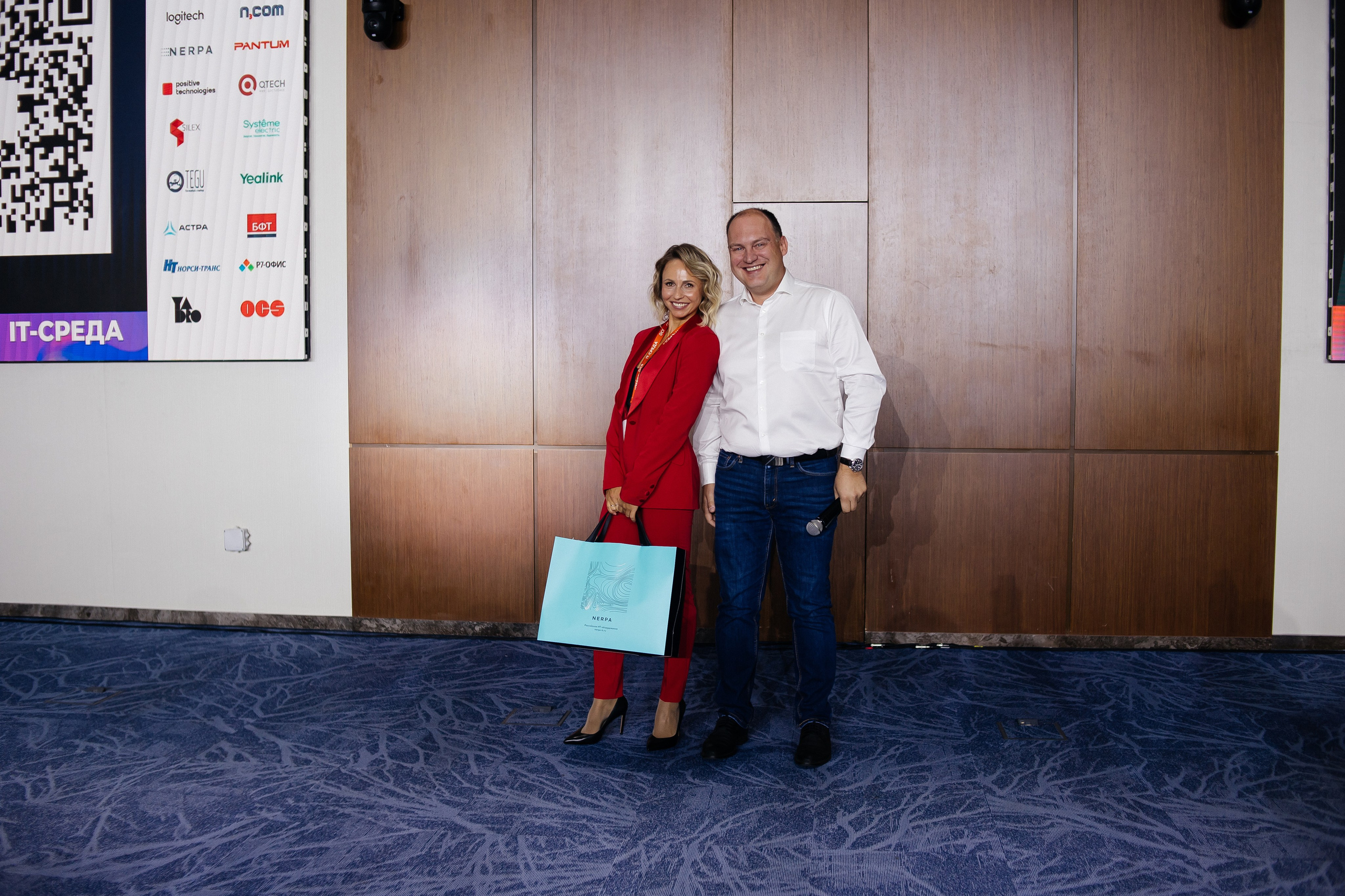 Репортаж конференции. Фотограф в Иркутске