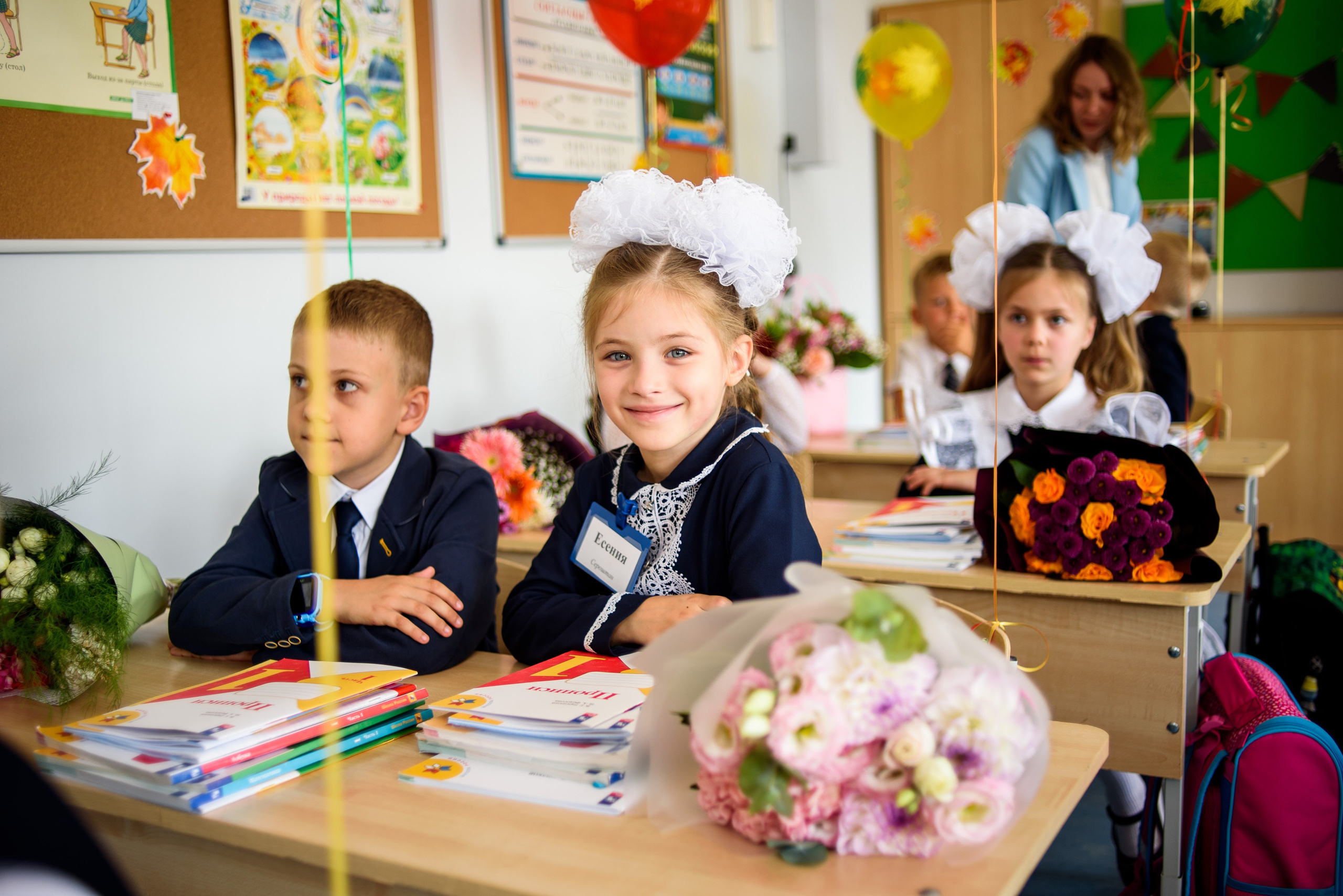 1-е сентября 2023. Фотограф Юлия Попова