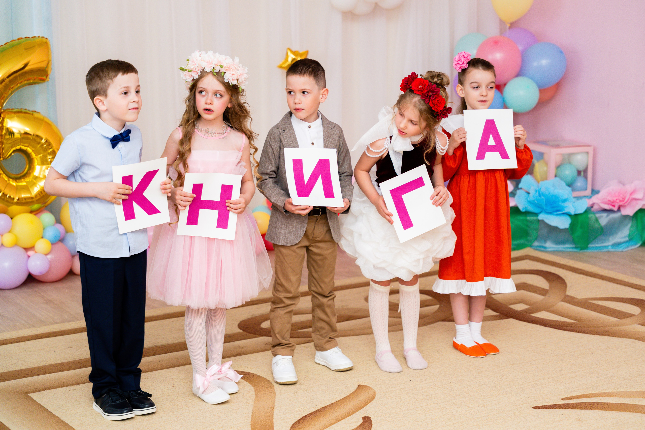 Выпускные в саду. Фотограф Юлия Попова