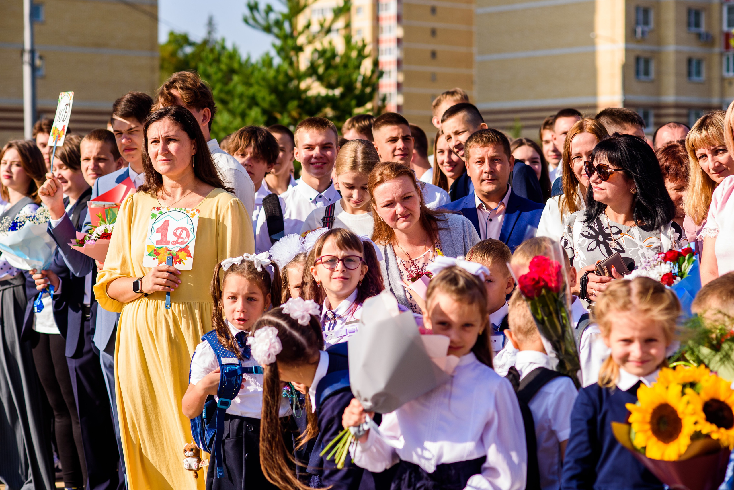 1-е сентября 2023. Фотограф Юлия Попова