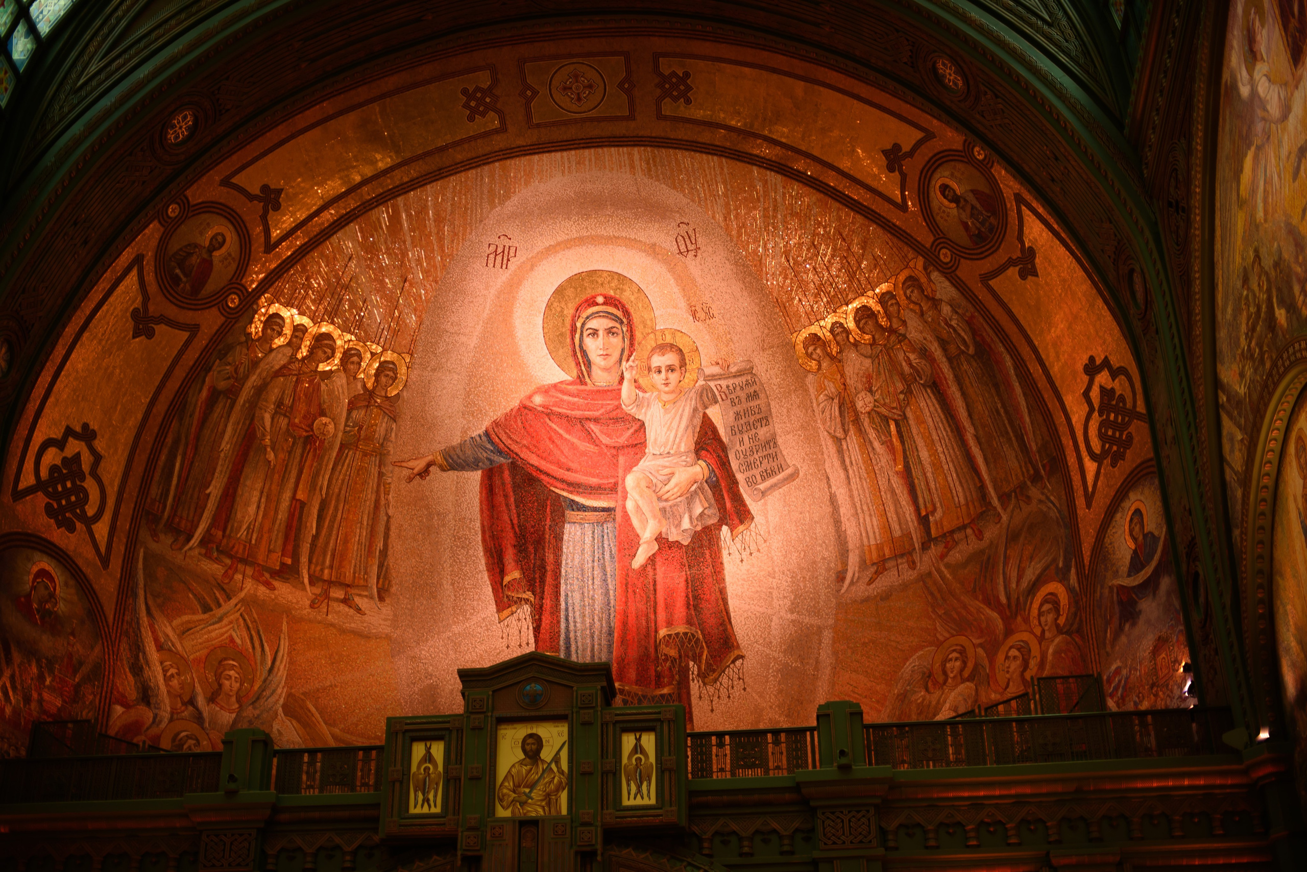 Крещение Михаила. Фотограф Юлия Попова