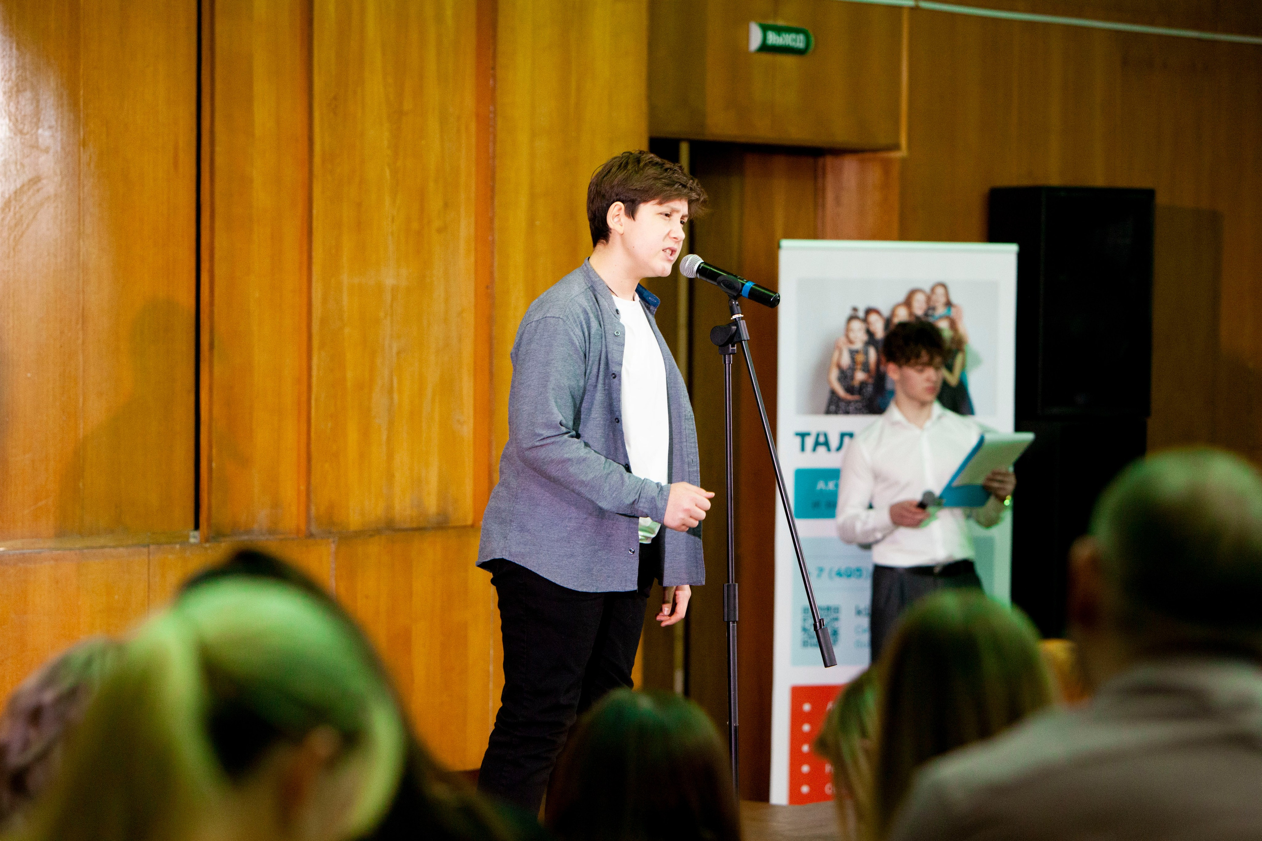 Чтецкий вечер ТАЛАНТИНО. Stanislav Baryshev — People. Emotions. Atmosphere