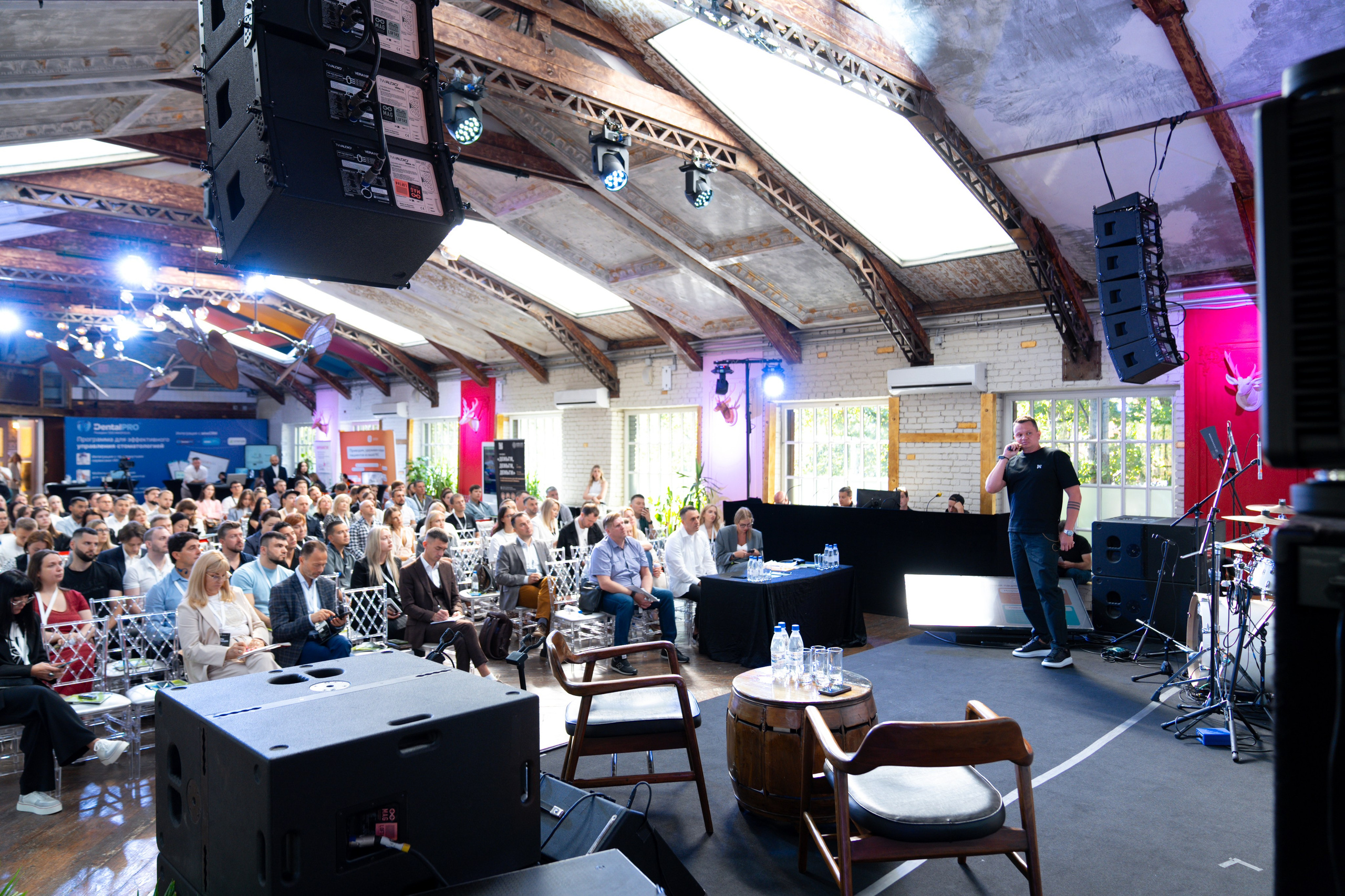 Синергиум. Фотограф Москва