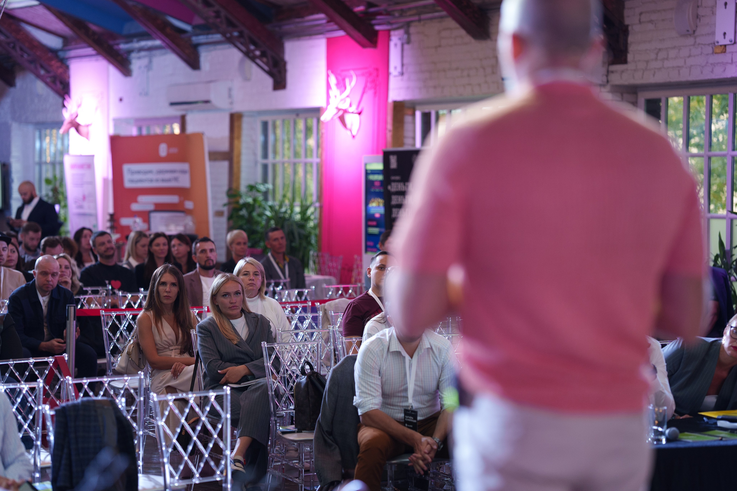 Синергиум. Фотограф Москва