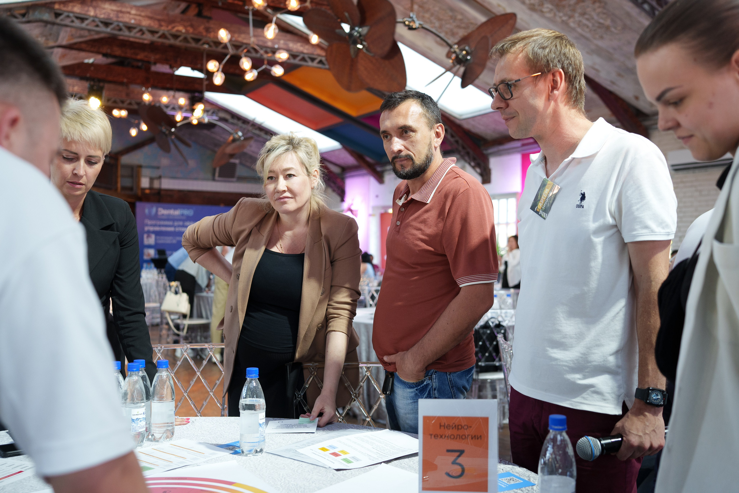 Синергиум. Фотограф Москва