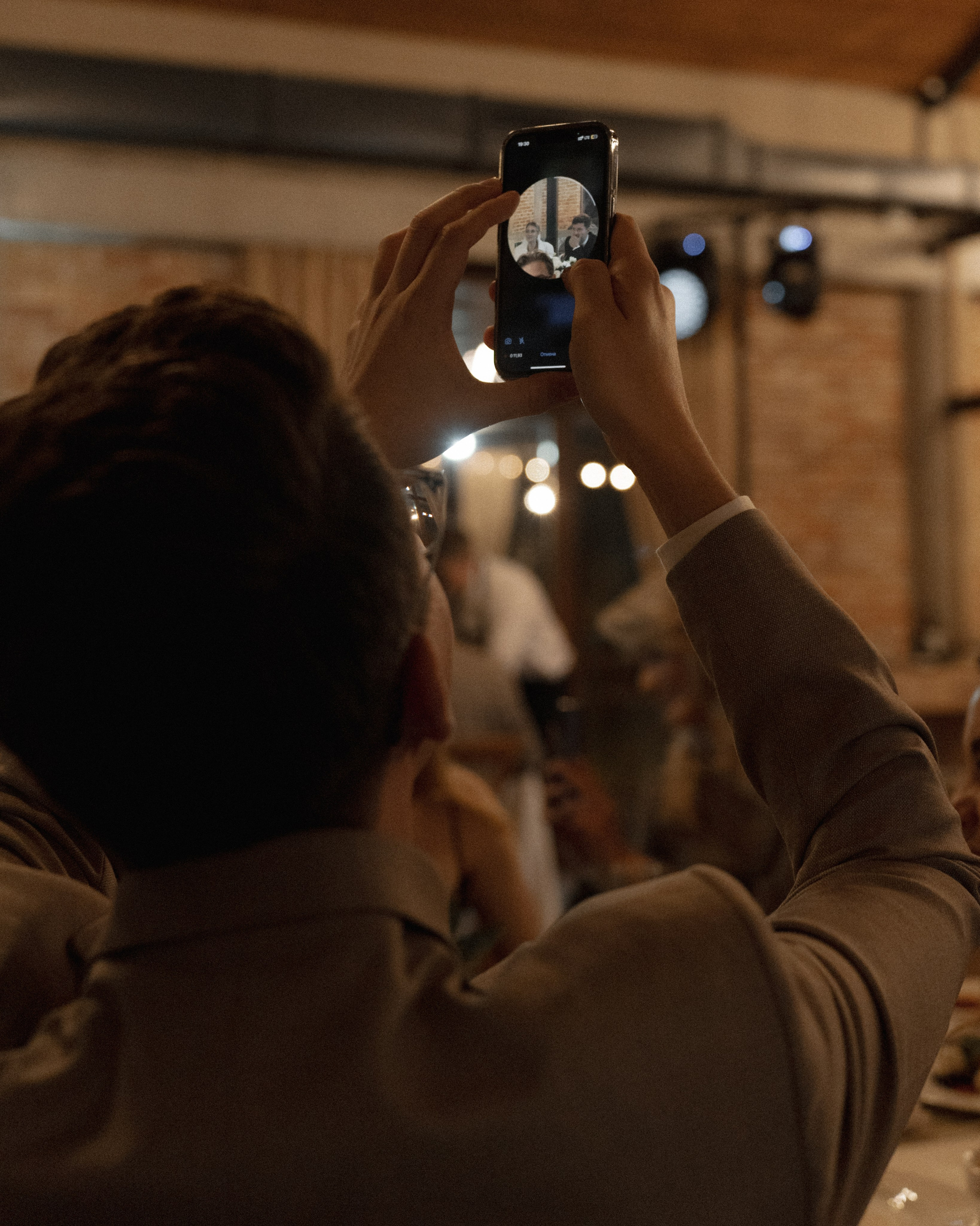 Наталия и Николай. Фотограф Олеся Скворцова