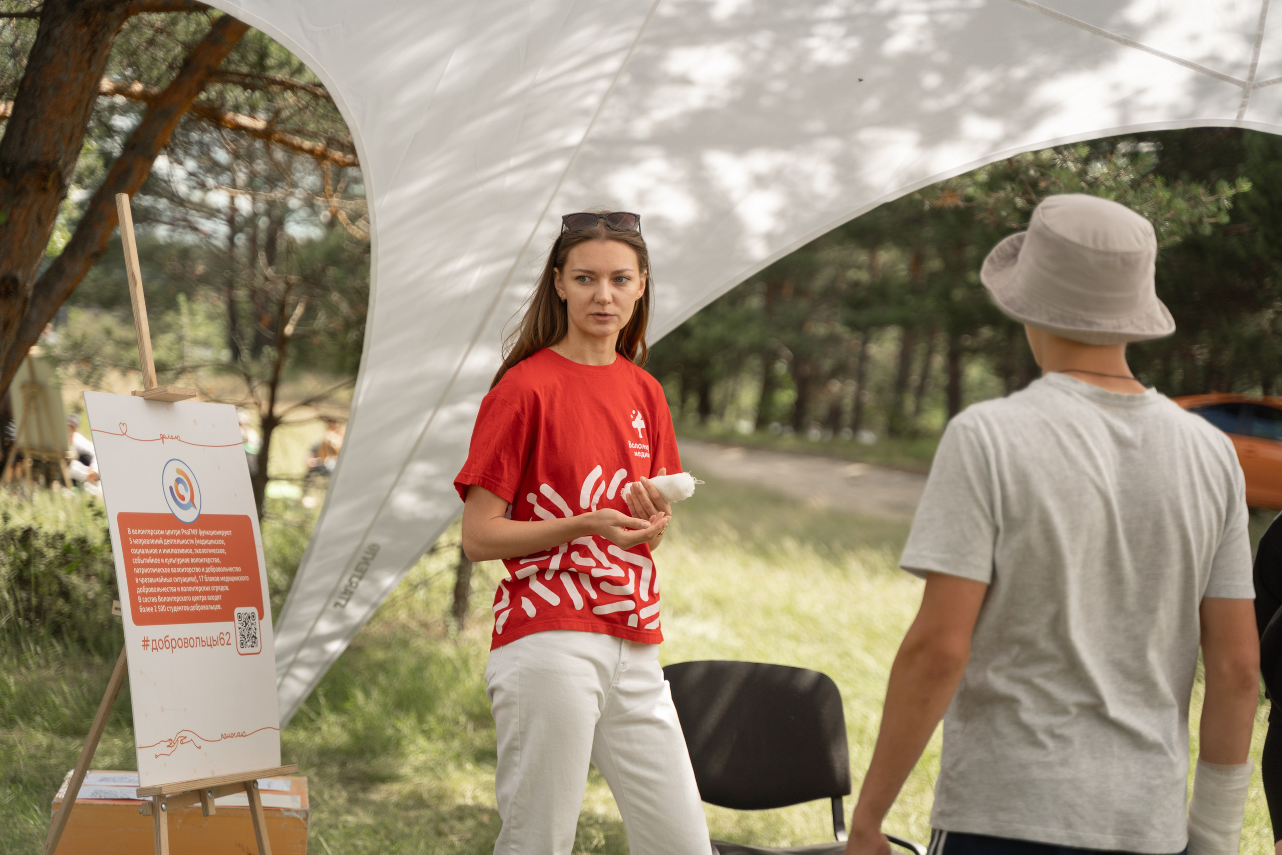 Эко-сборы добровольцев «О! Пушка» в национальном парке «Мещерский» 2024. Фотограф Надежда Погребняк | Рязань | Москва