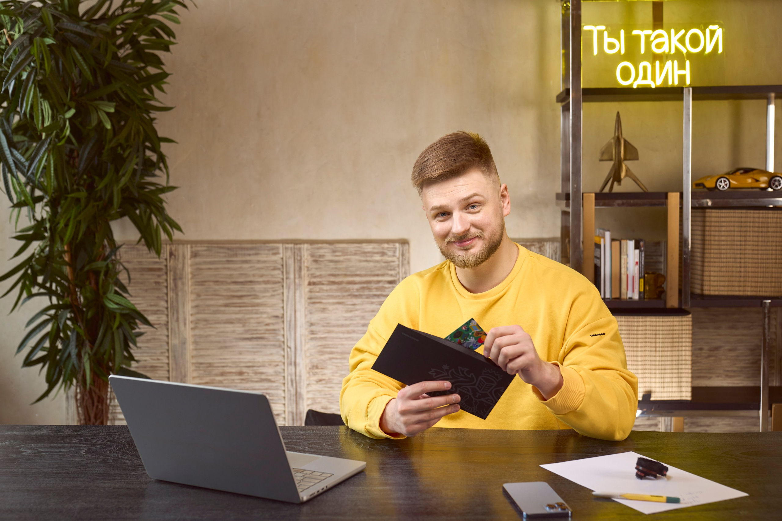 Съёмка и ретушь амбассадоров Тинькофф. Creative photographer Denis Klero