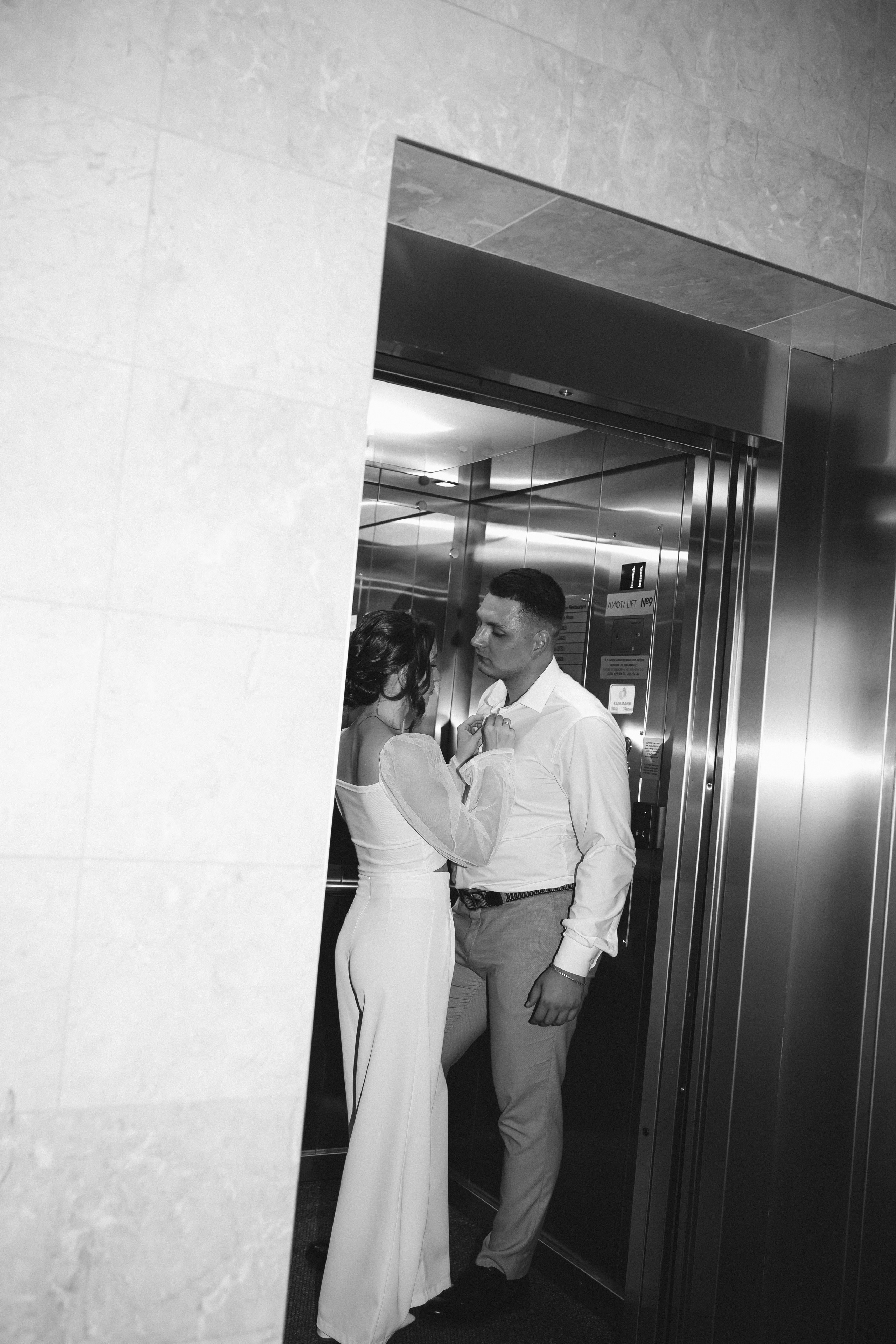 АНДРЕЙ & ЕКАТЕРИНА. Семейный фотограф Нижний Новгород