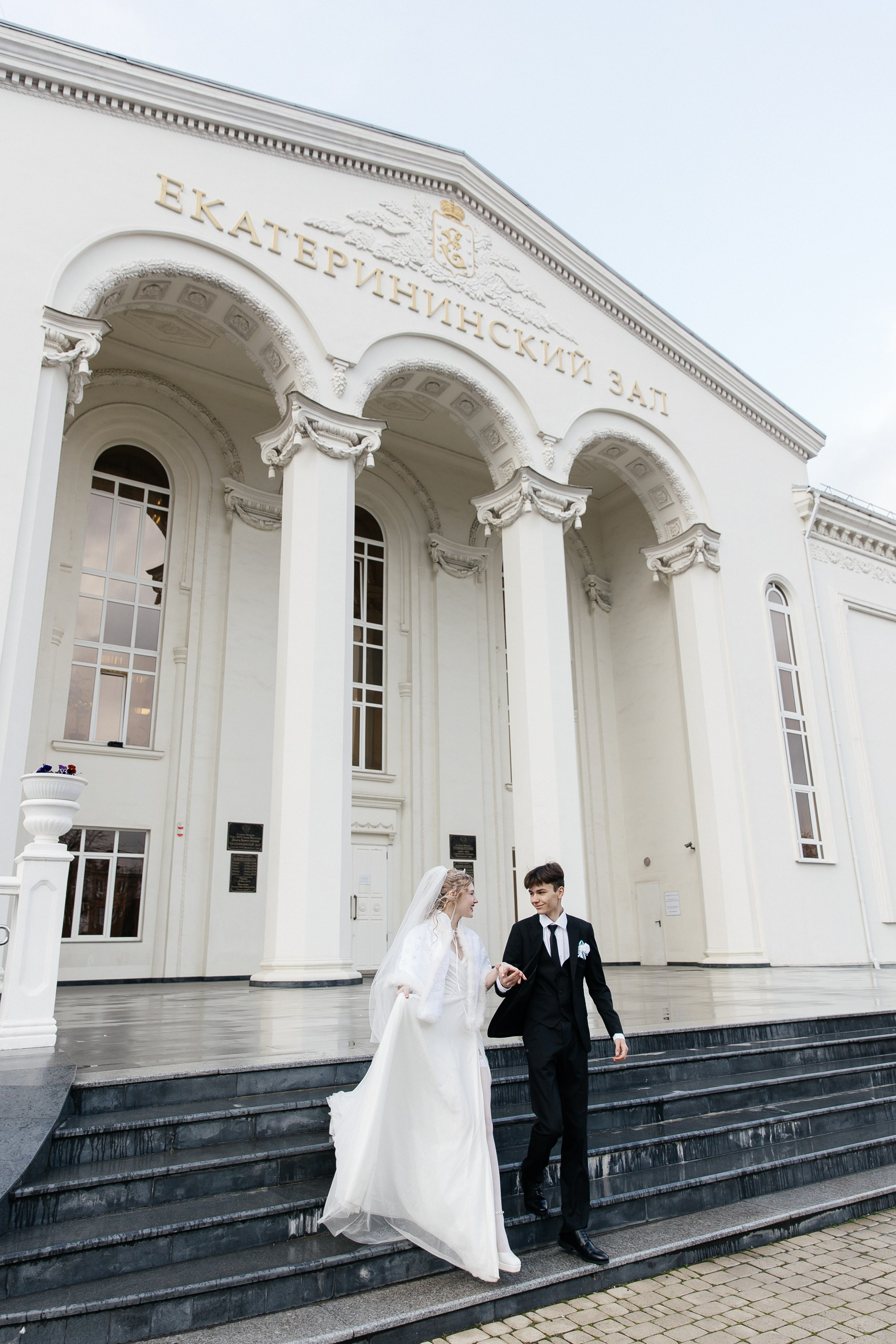 Роспись в Екатерининском зале 04.02.2025. Свадебный и семейный фотограф Виолетта Сидельникова. Краснодар, Россия, Беларусь, Европа