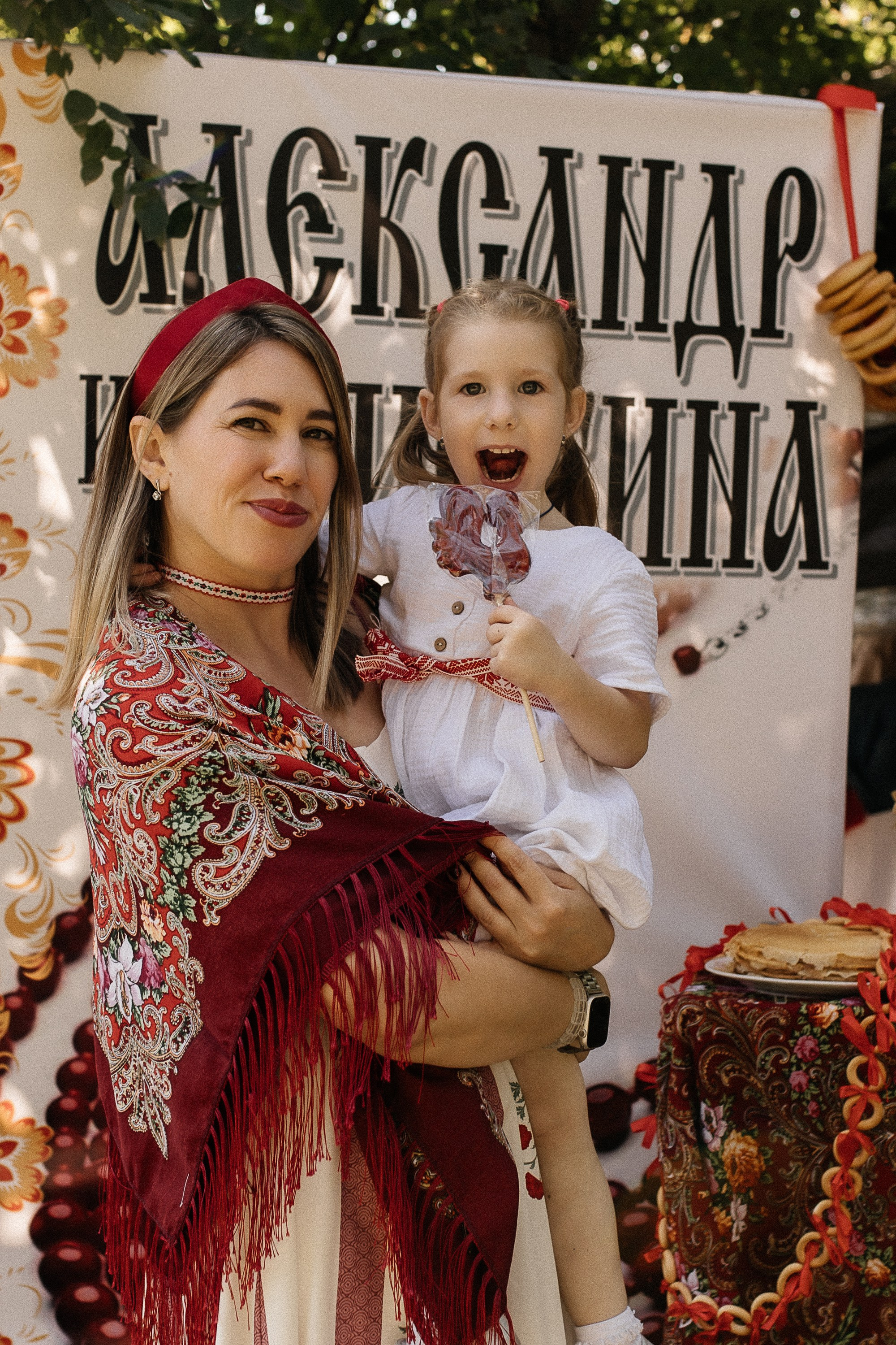 Свадьба в руссом стиле. Свадебный и семейный фотограф Виолетта Сидельникова. Краснодар, Россия, Беларусь, Европа