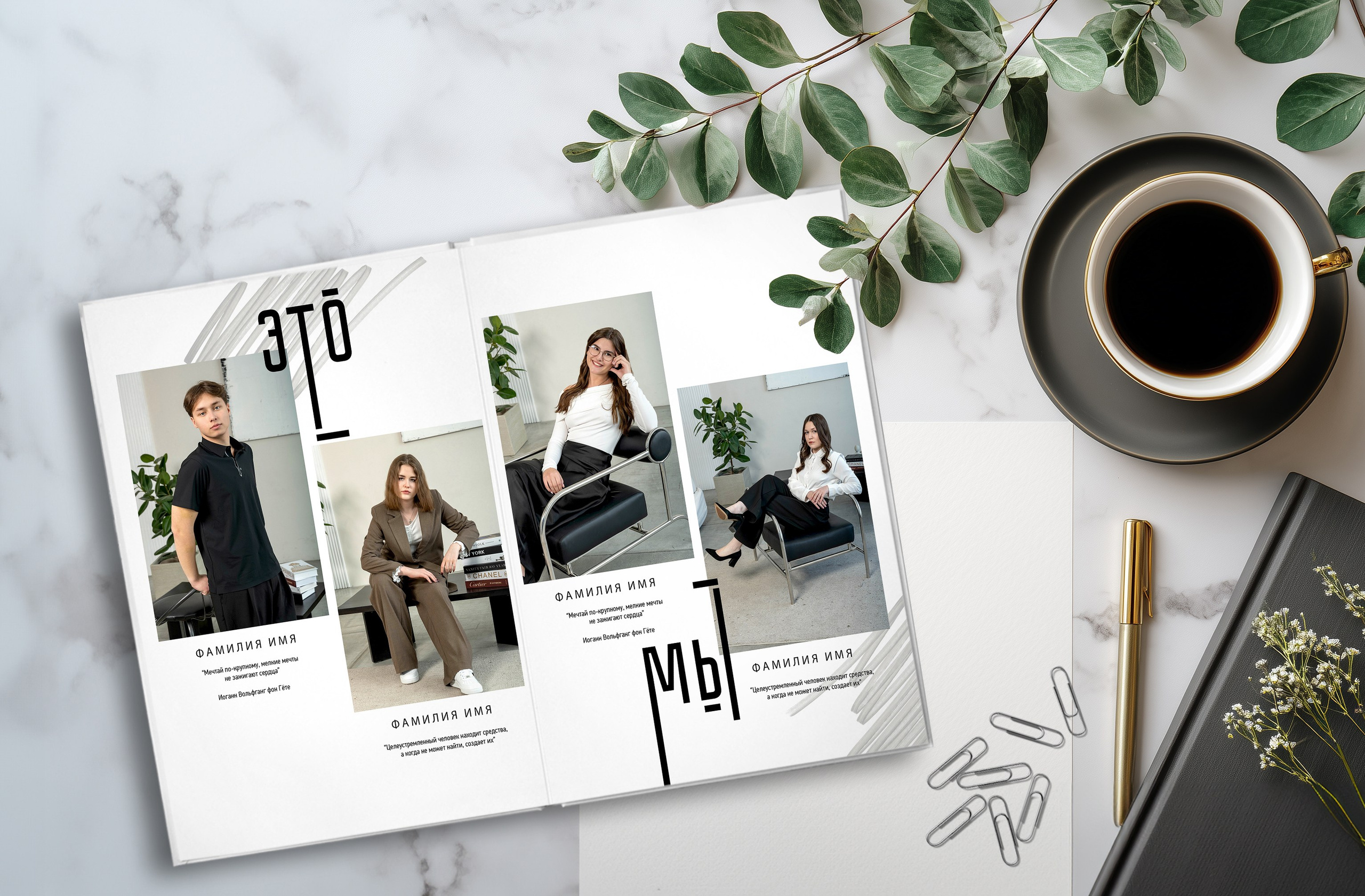 Дизайн Модерн. Выпускные альбомы в Подольске Москве и МО