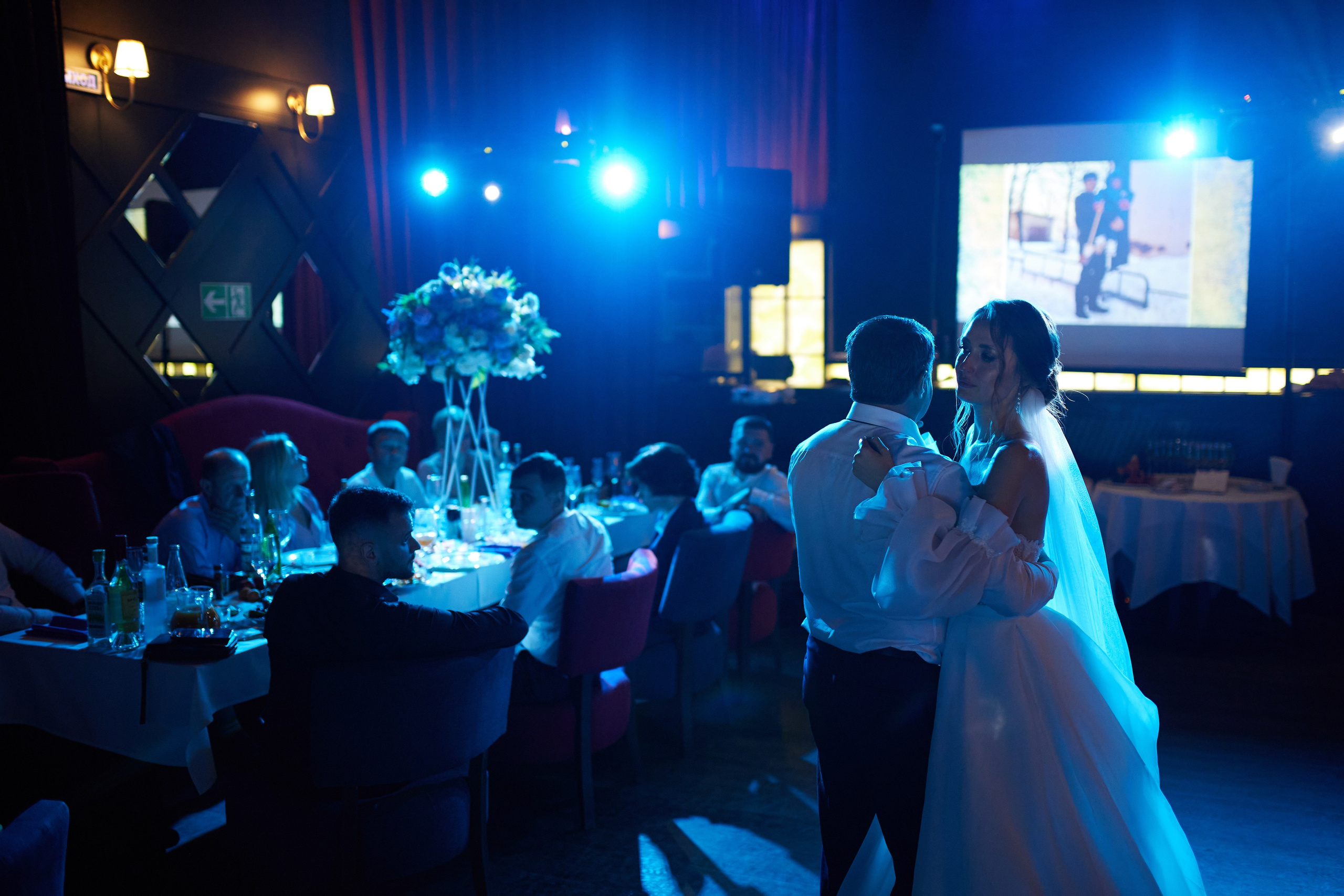 Александра и Руслан. Свадебный и семейный фотограф в Саранске Евгений Кузнецов