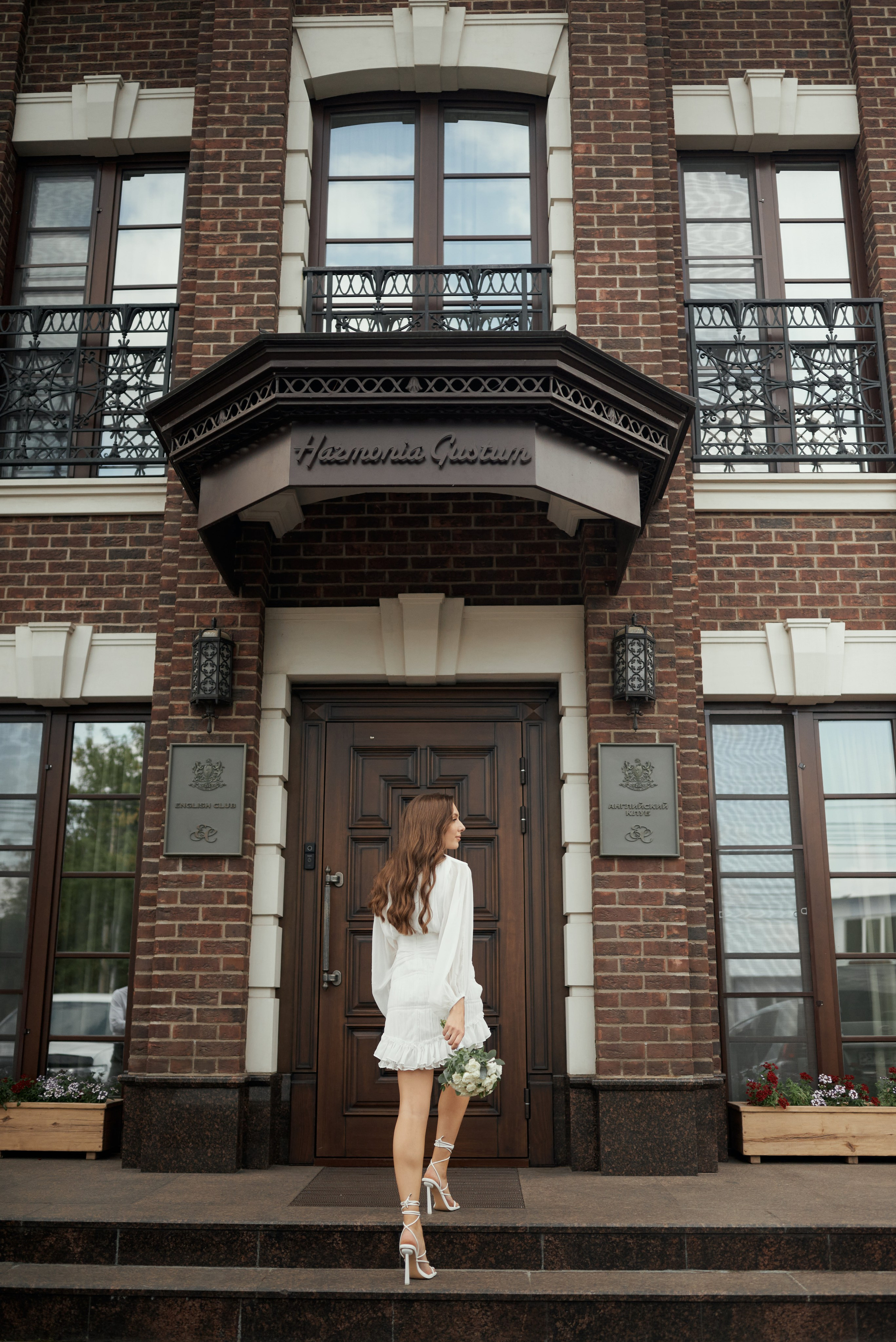 Английский клуб. Свадебный фотограф Александр Браво