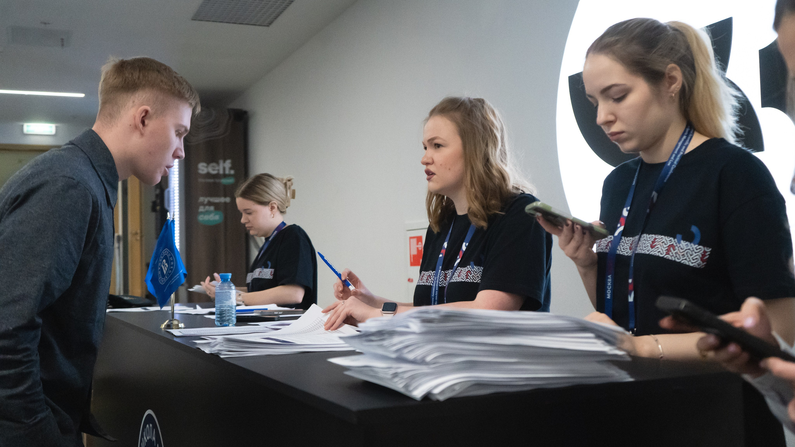 XI Международная научно-практическая конференция по спортивному менеджменту. Фотограф и видеооператор Екатерина Гнатюк