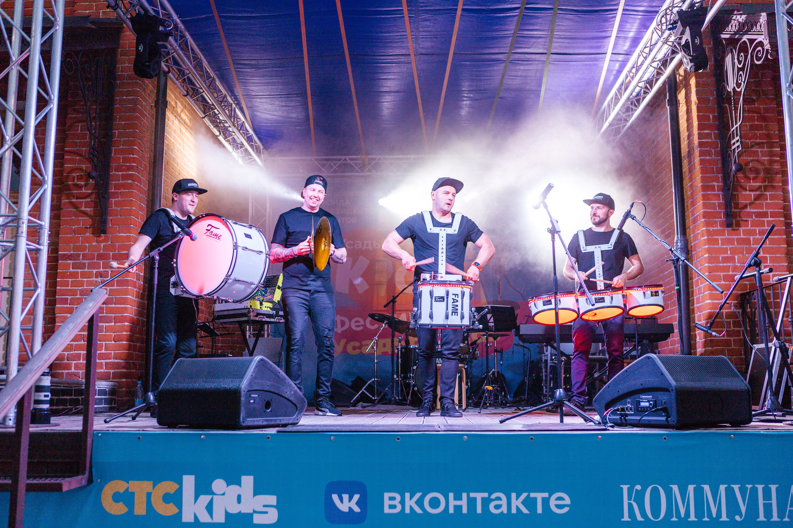 Фестиваль Усадьба Кидс 2021. Свадебный и семейный фотограф в Воронеже Катя Фишка