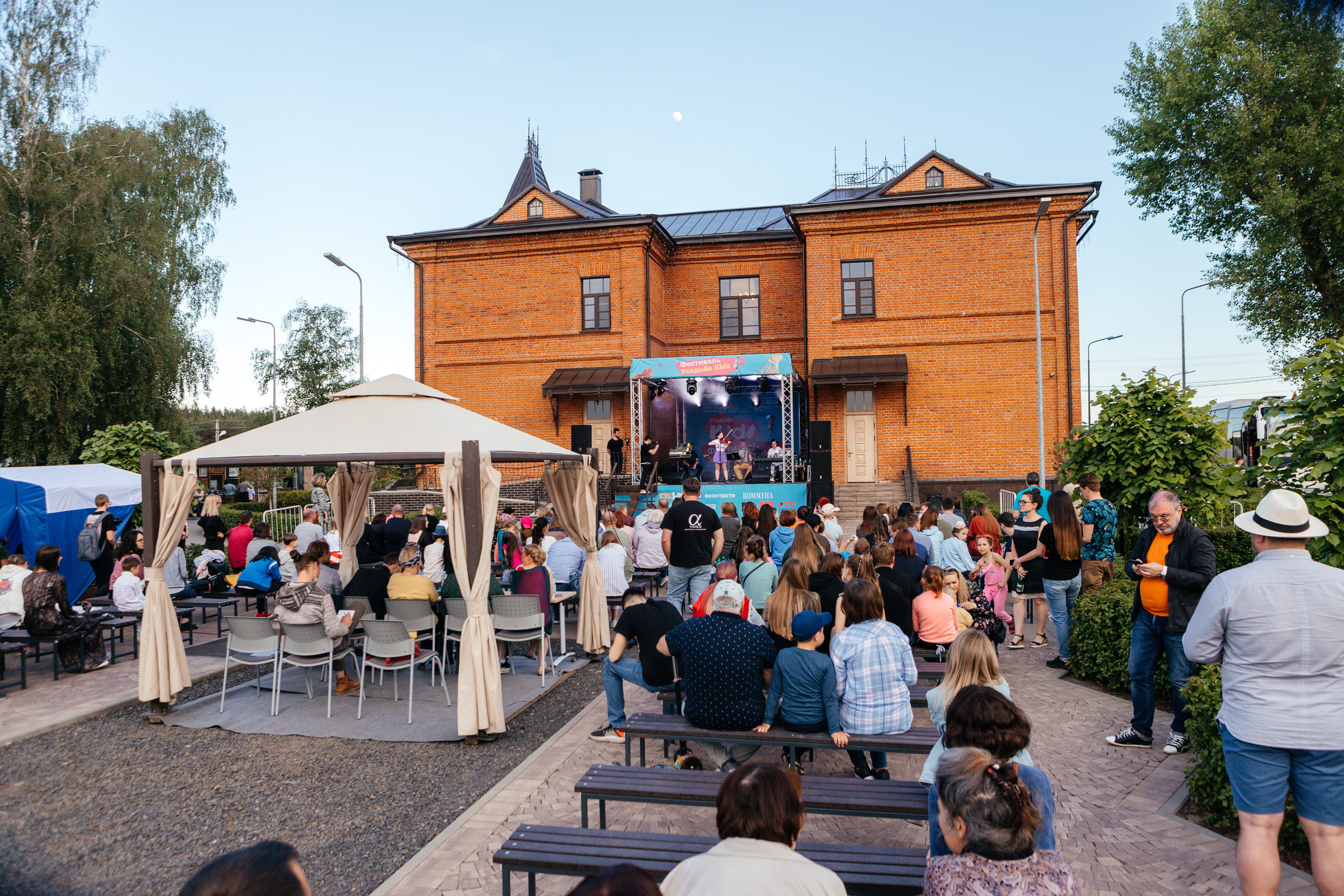 Фестиваль Усадьба Кидс 2021. Свадебный и семейный фотограф в Воронеже Катя Фишка