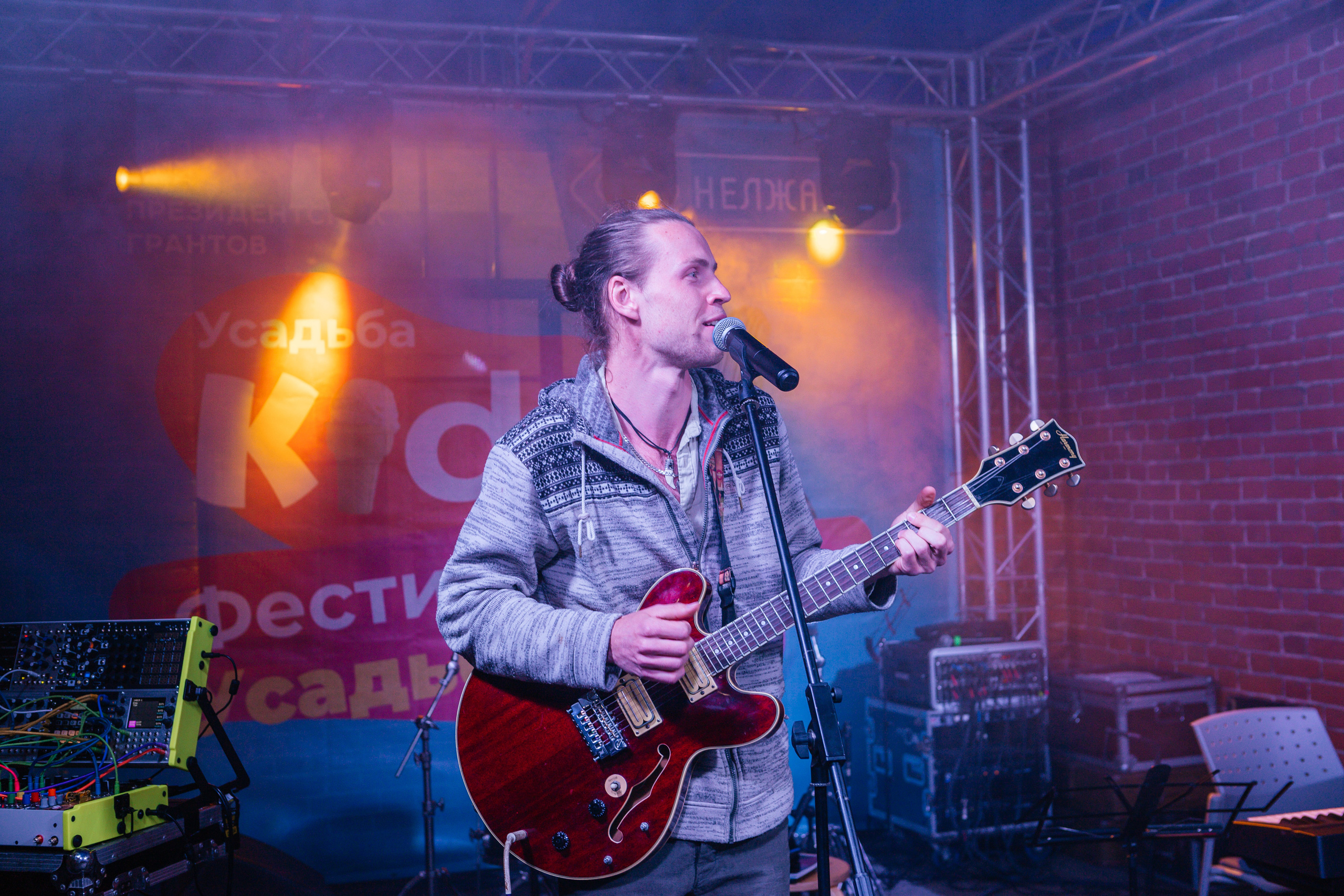 Фестиваль Усадьба Кидс 2021. Свадебный и семейный фотограф в Воронеже Катя Фишка