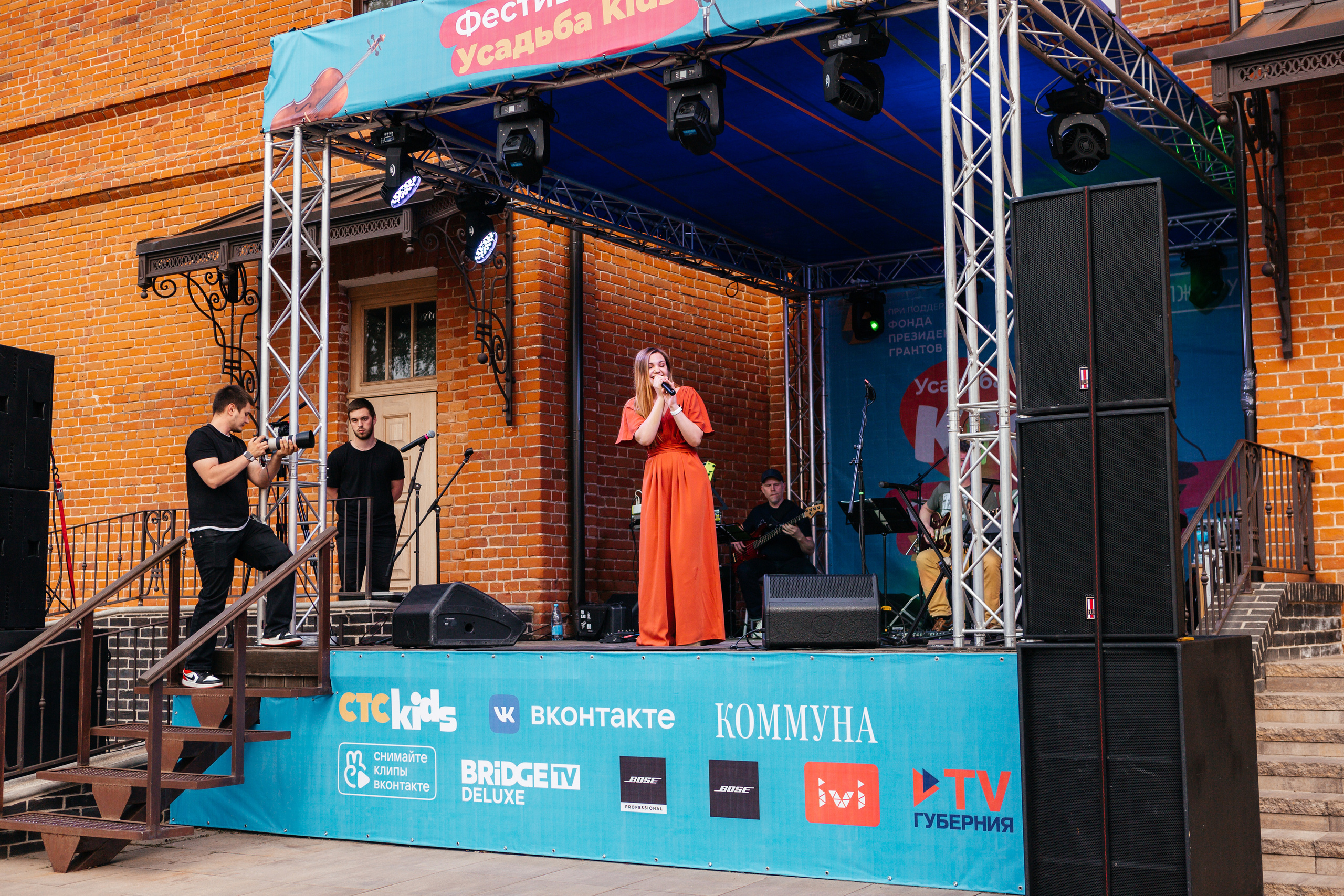 Фестиваль Усадьба Кидс 2021. Свадебный и семейный фотограф в Воронеже Катя Фишка