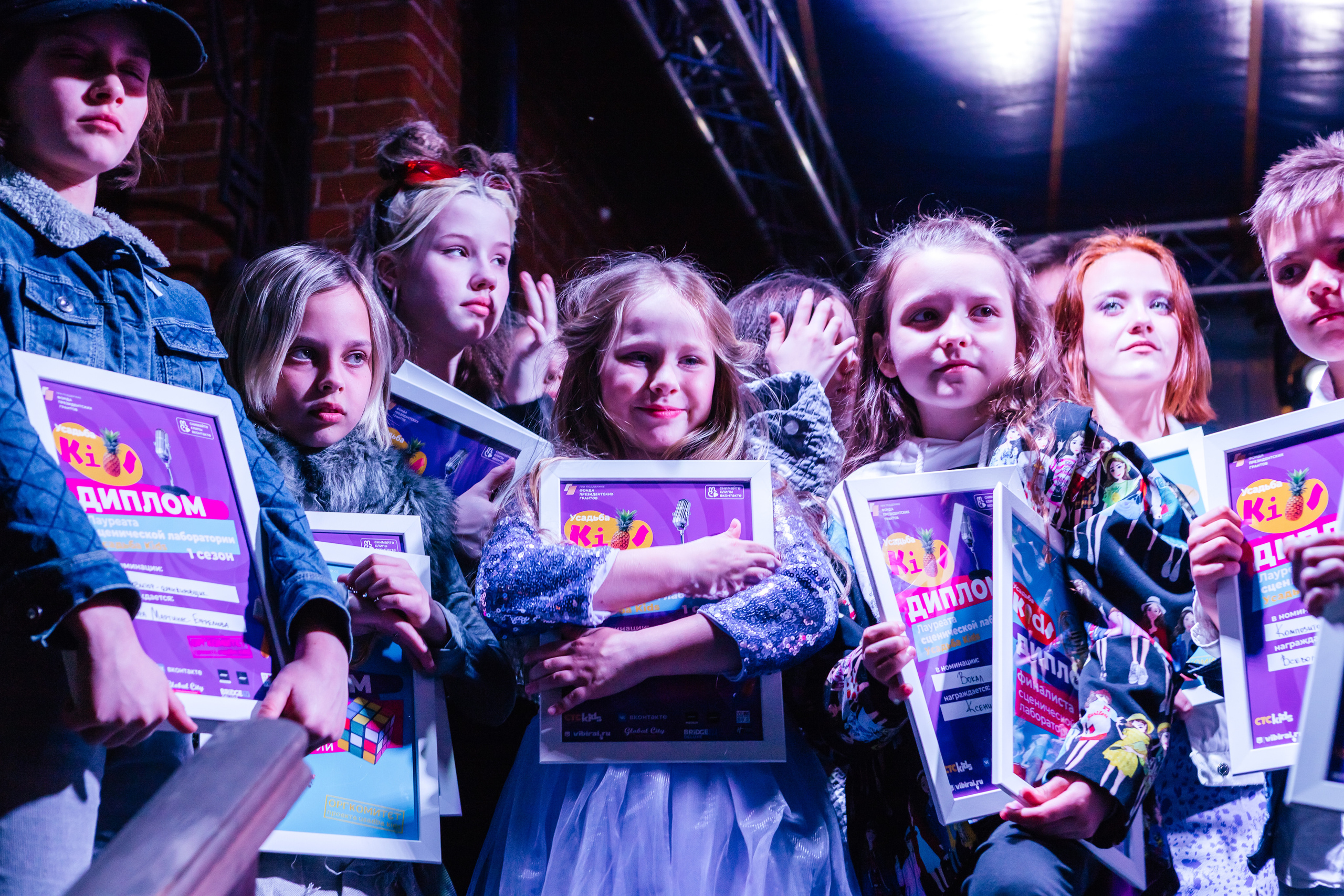 Фестиваль Усадьба Кидс 2021. Свадебный и семейный фотограф в Воронеже Катя Фишка