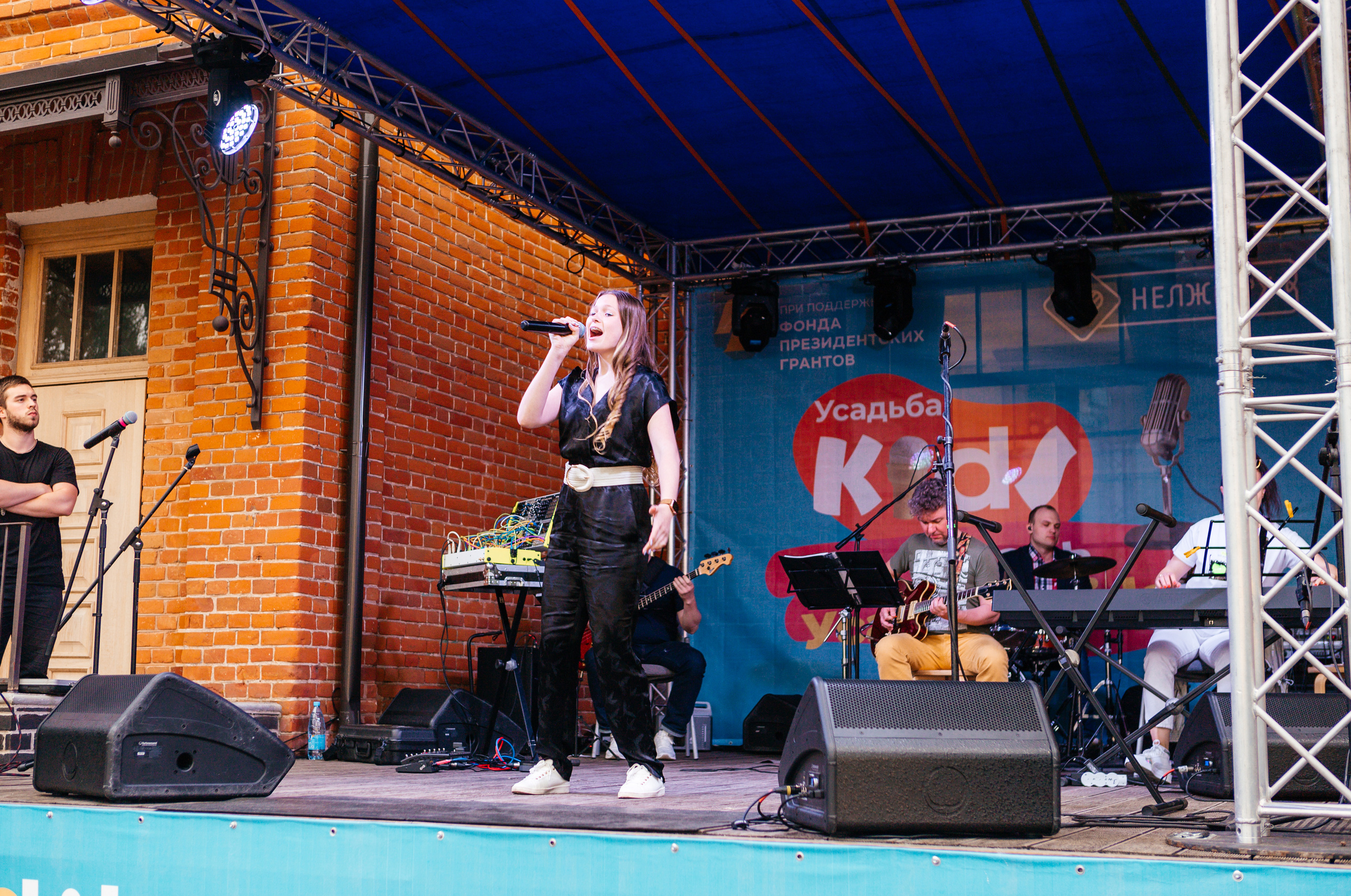 Фестиваль Усадьба Кидс 2021. Свадебный и семейный фотограф в Воронеже Катя Фишка