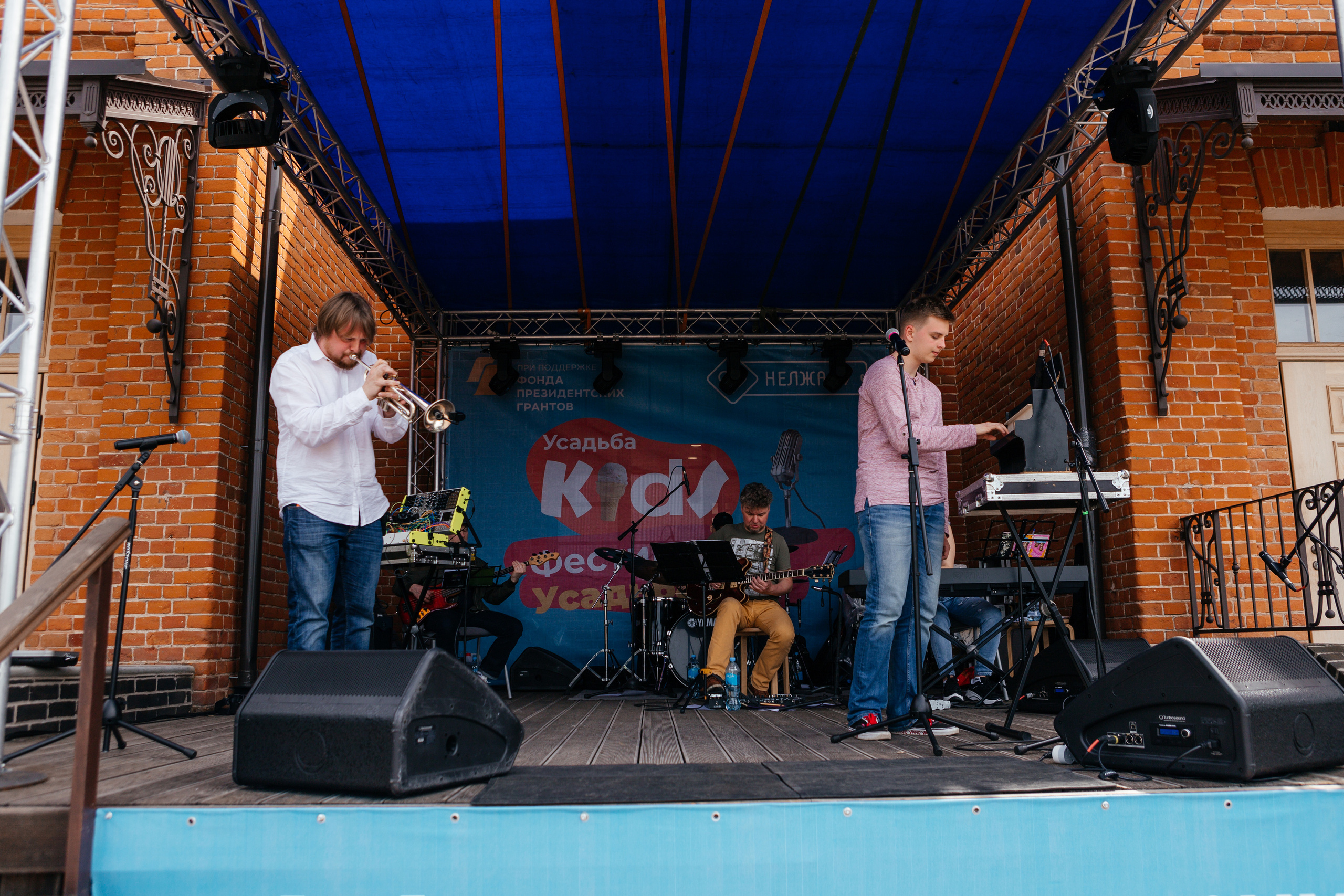 Фестиваль Усадьба Кидс 2021. Свадебный и семейный фотограф в Воронеже Катя Фишка