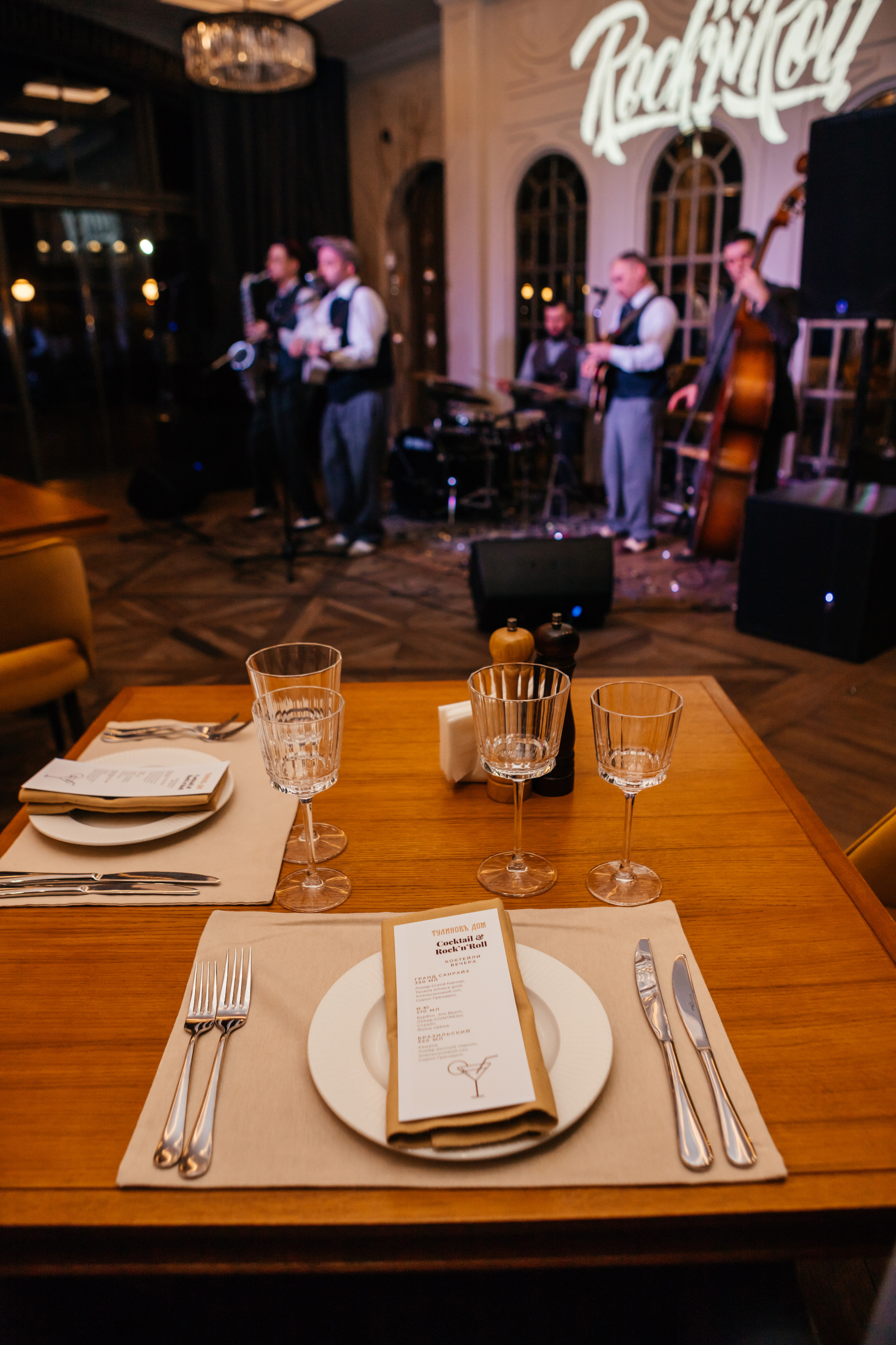 Музыкальный вечер Тулинов дом. Свадебный и семейный фотограф в Воронеже Катя Фишка