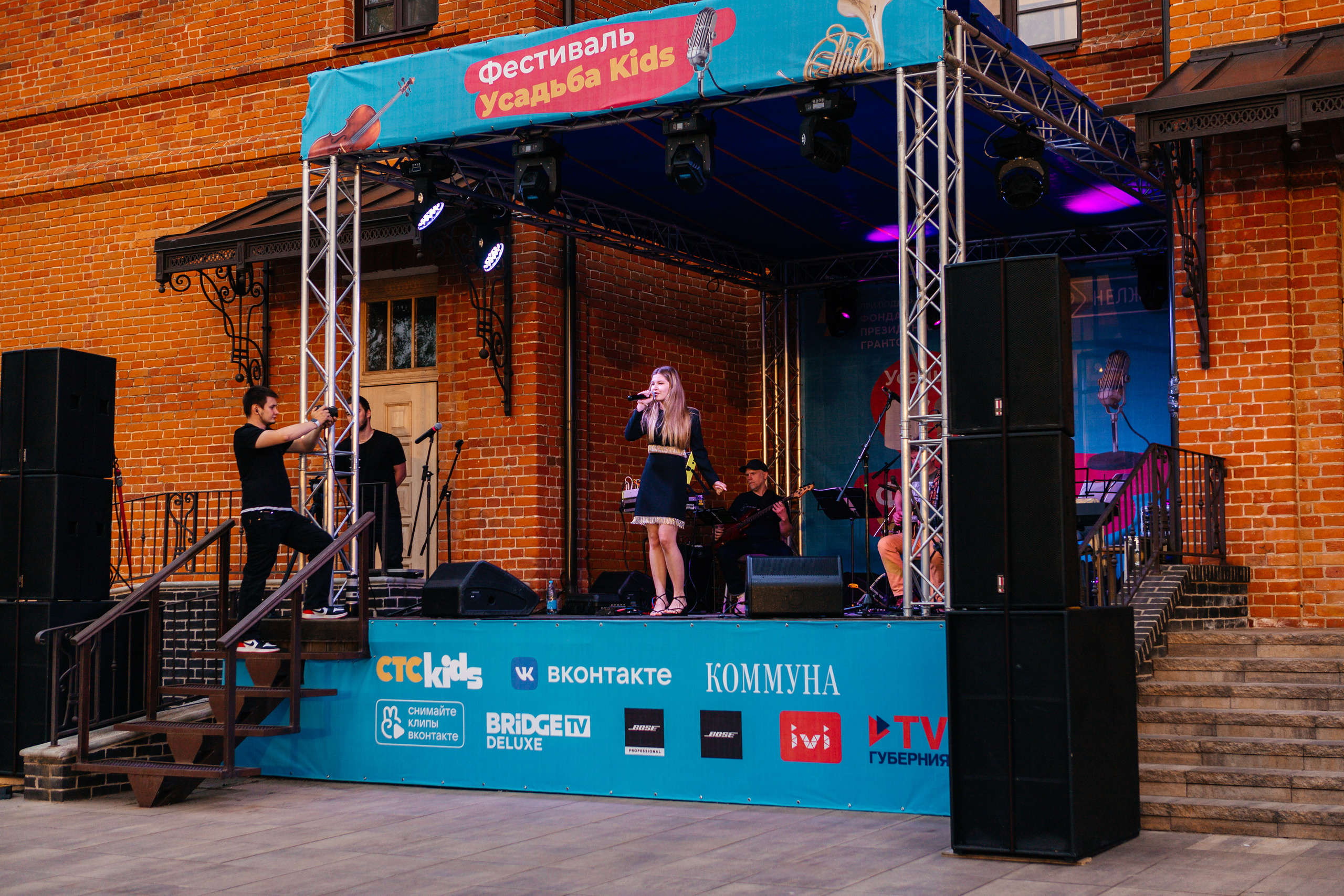 Фестиваль Усадьба Кидс 2021. Свадебный и семейный фотограф в Воронеже Катя Фишка