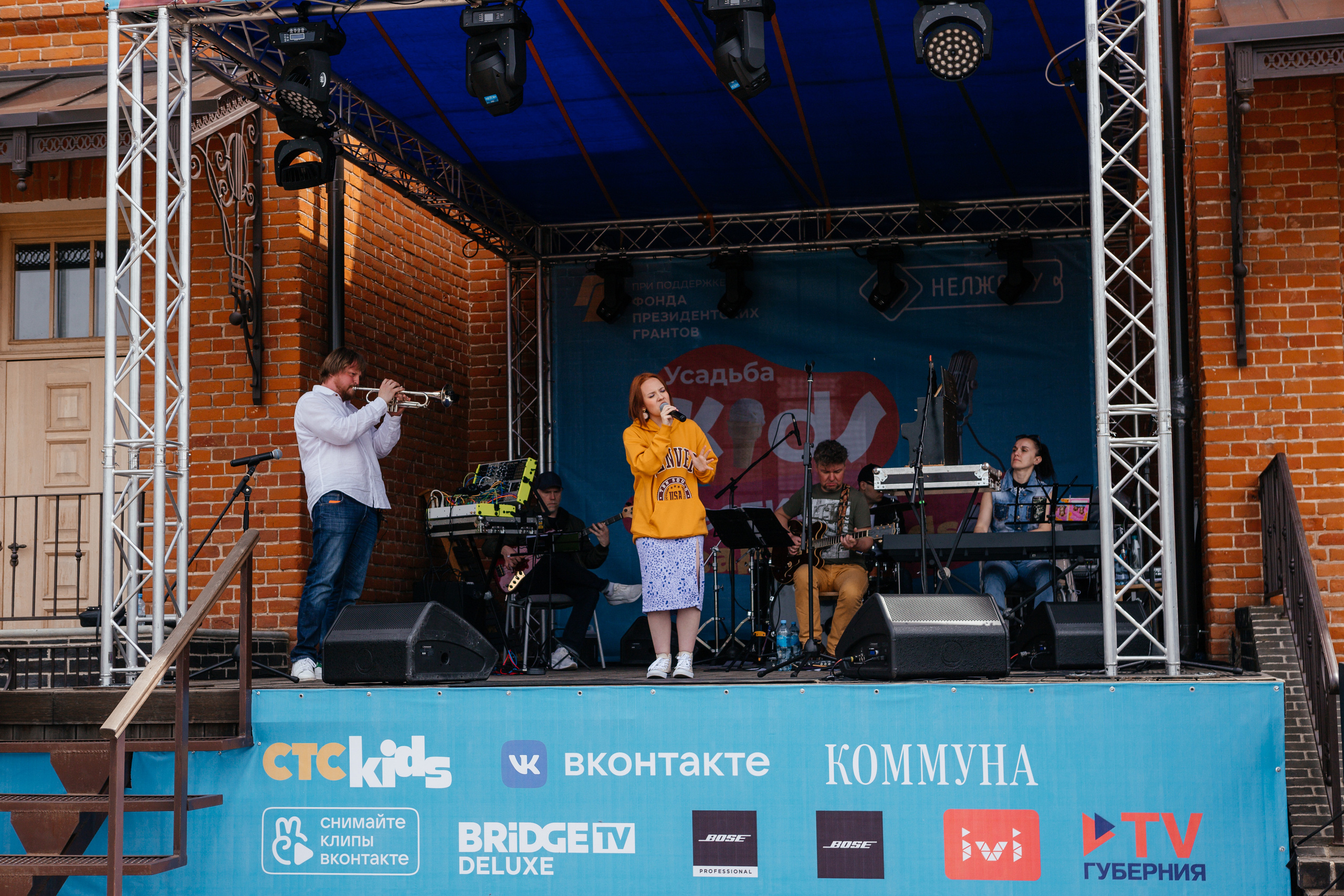 Фестиваль Усадьба Кидс 2021. Свадебный и семейный фотограф в Воронеже Катя Фишка