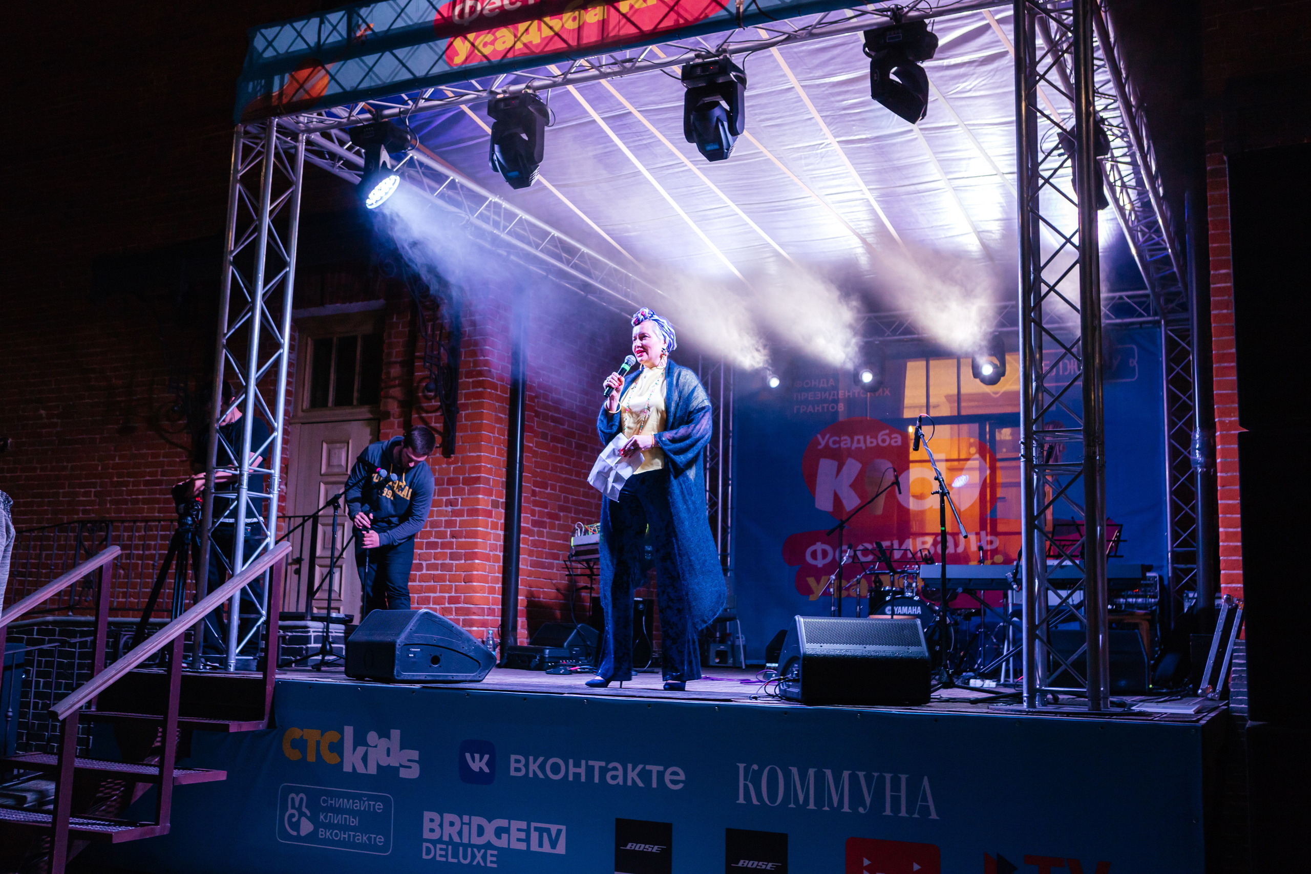 Фестиваль Усадьба Кидс 2021. Свадебный и семейный фотограф в Воронеже Катя Фишка