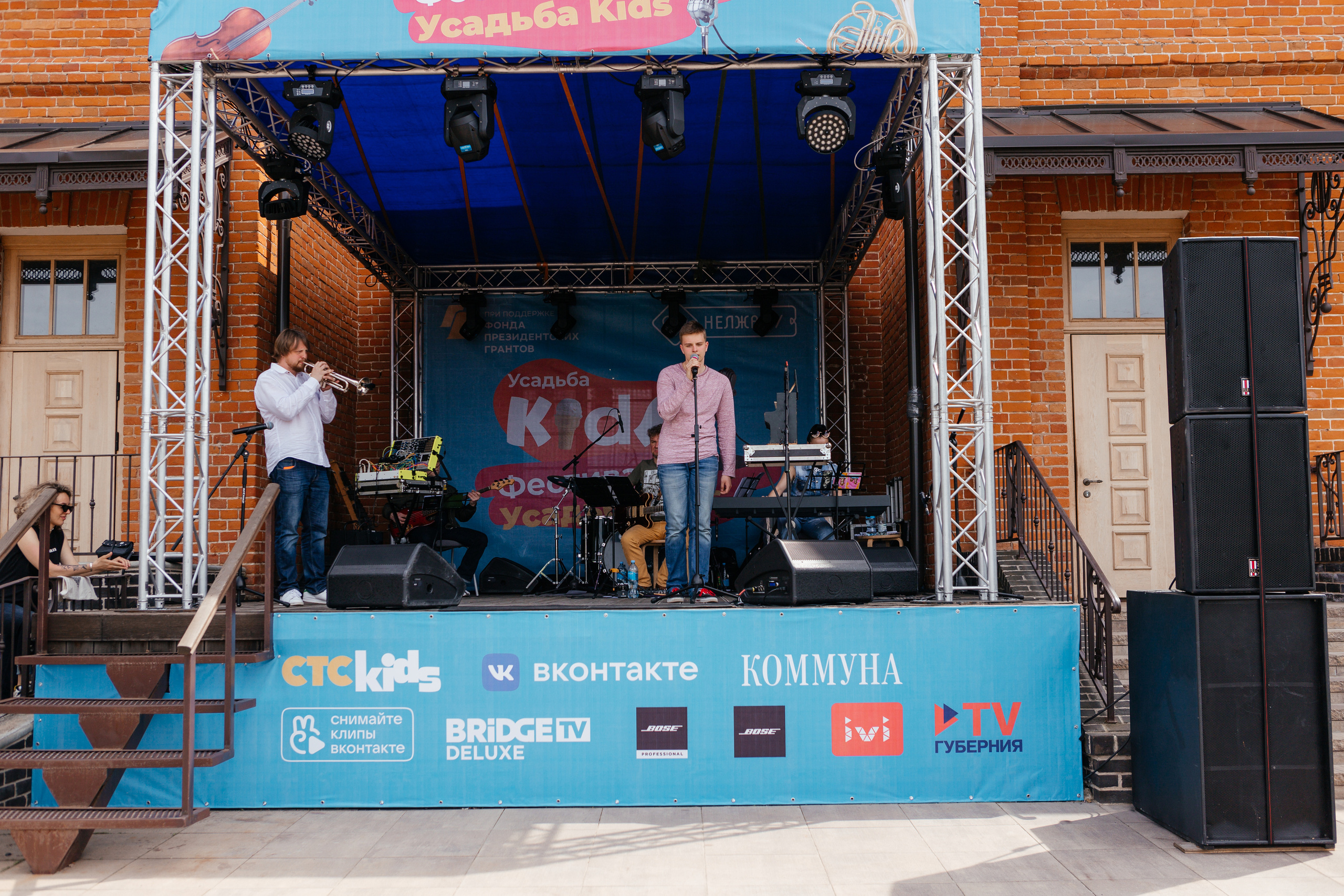 Фестиваль Усадьба Кидс 2021. Свадебный и семейный фотограф в Воронеже Катя Фишка