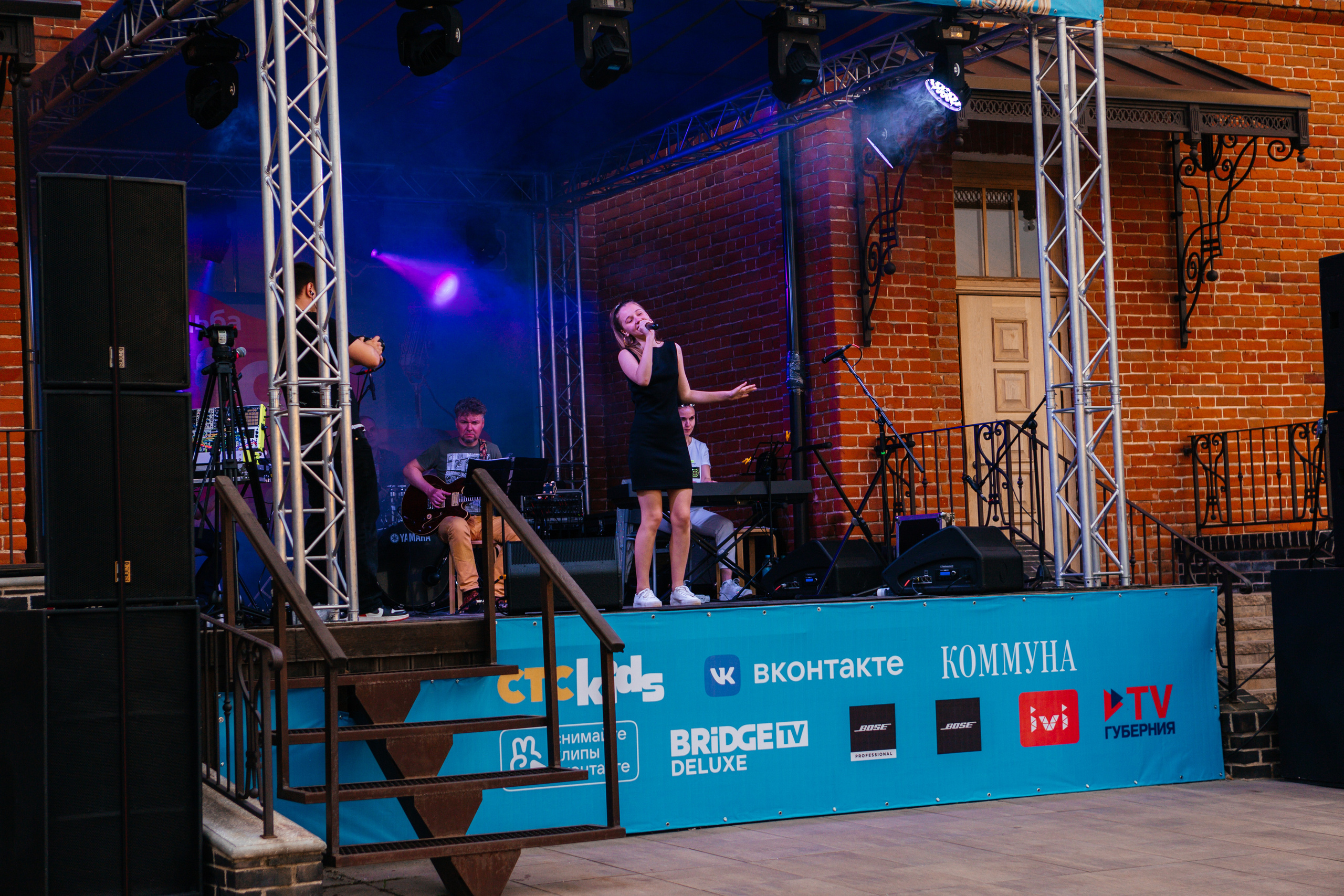 Фестиваль Усадьба Кидс 2021. Свадебный и семейный фотограф в Воронеже Катя Фишка