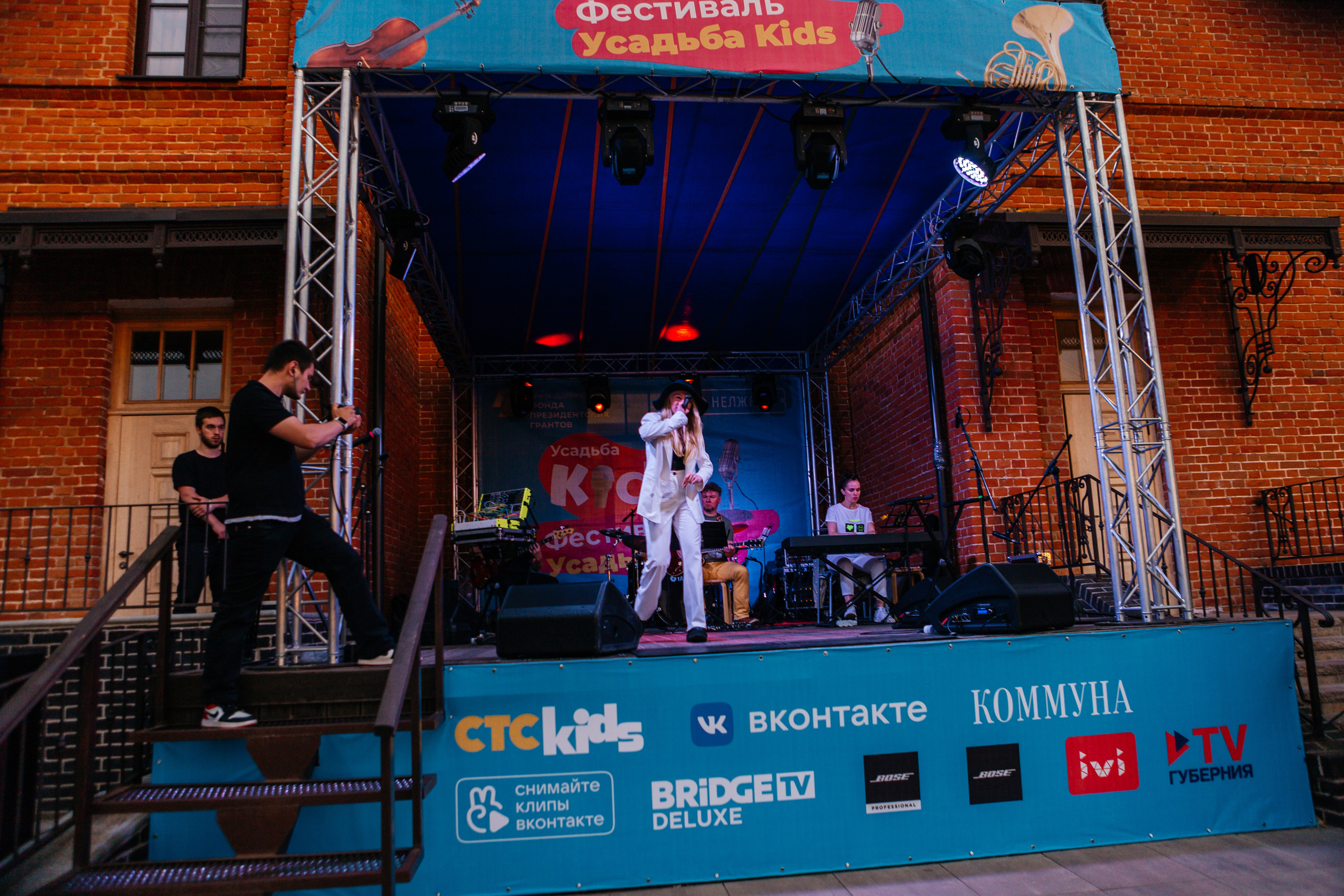 Фестиваль Усадьба Кидс 2021. Свадебный и семейный фотограф в Воронеже Катя Фишка