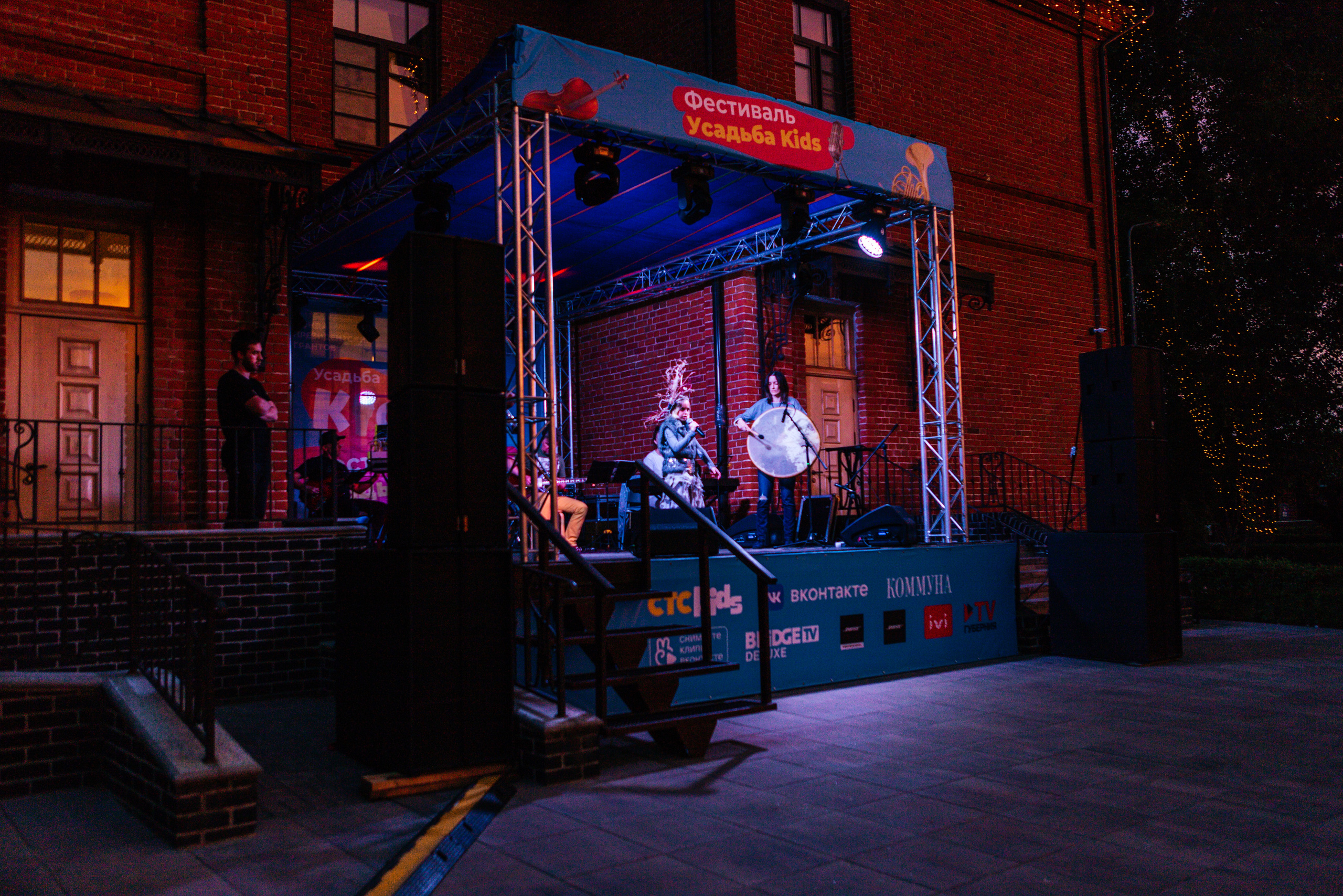 Фестиваль Усадьба Кидс 2021. Свадебный и семейный фотограф в Воронеже Катя Фишка