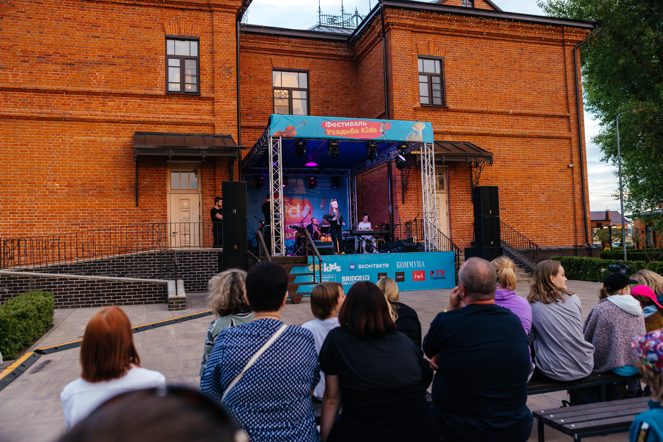 Фестиваль Усадьба Кидс 2021. Свадебный и семейный фотограф в Воронеже Катя Фишка