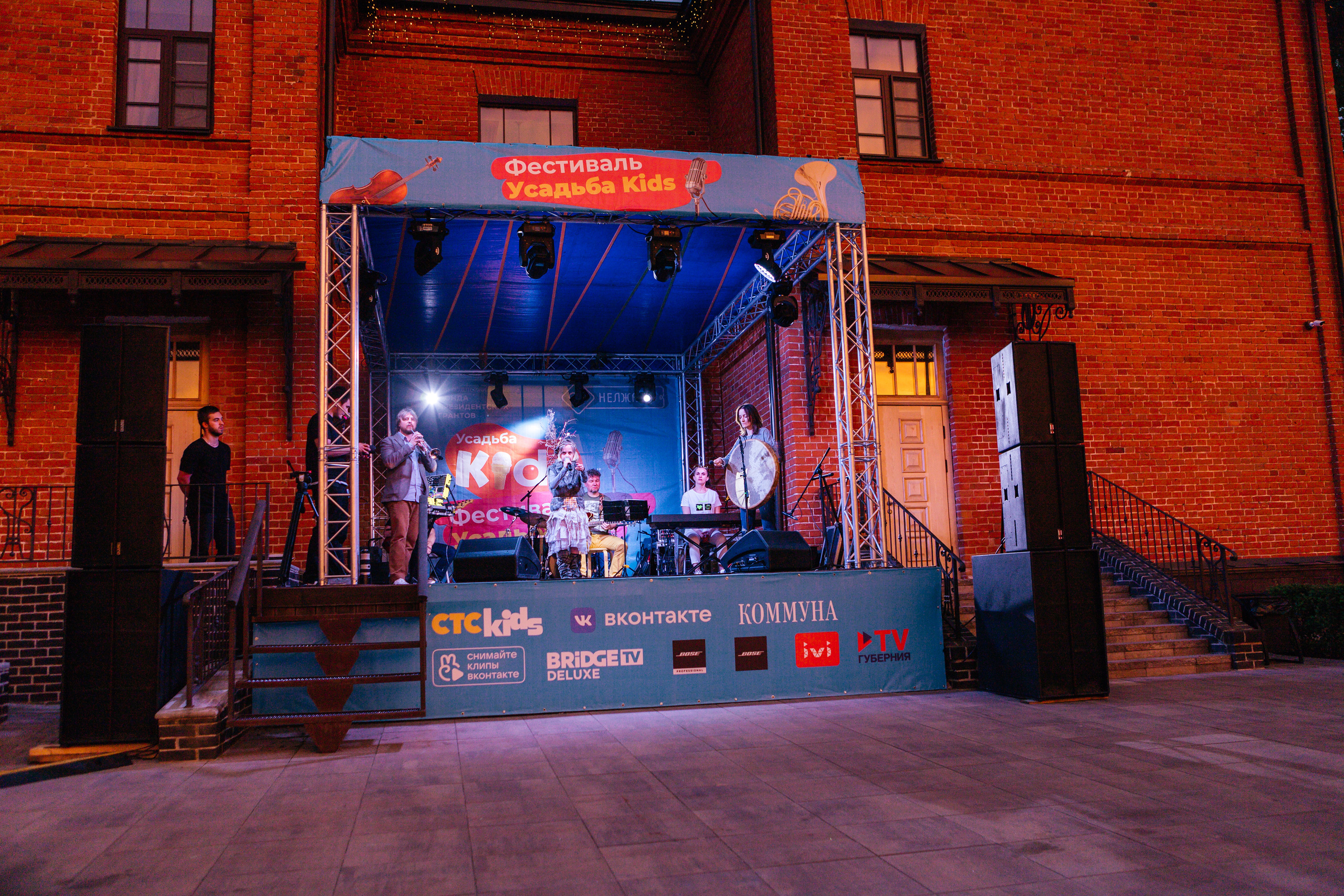 Фестиваль Усадьба Кидс 2021. Свадебный и семейный фотограф в Воронеже Катя Фишка