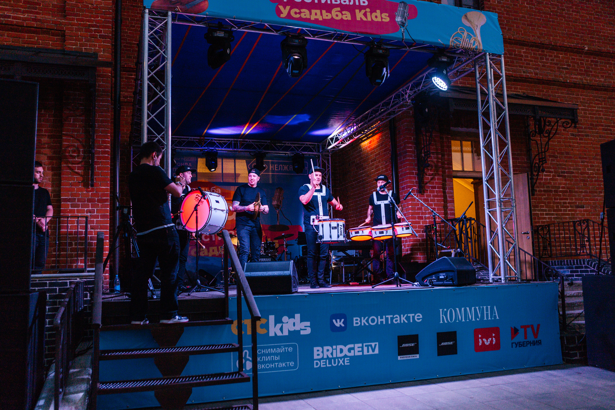 Фестиваль Усадьба Кидс 2021. Свадебный и семейный фотограф в Воронеже Катя Фишка