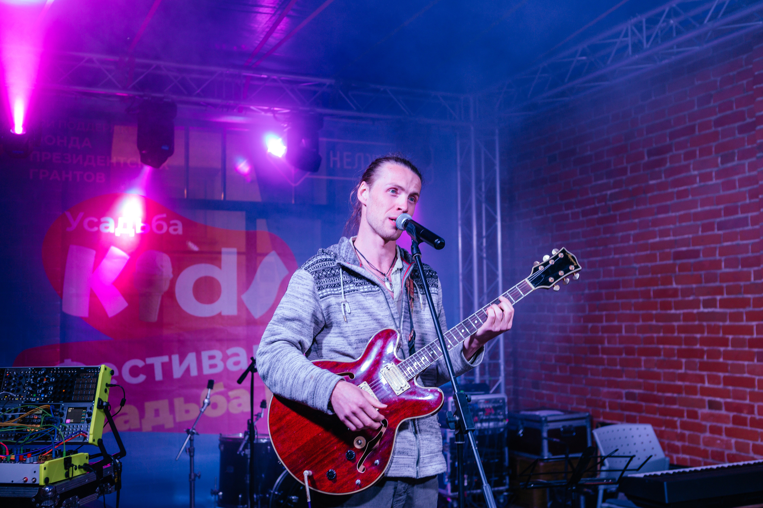 Фестиваль Усадьба Кидс 2021. Свадебный и семейный фотограф в Воронеже Катя Фишка