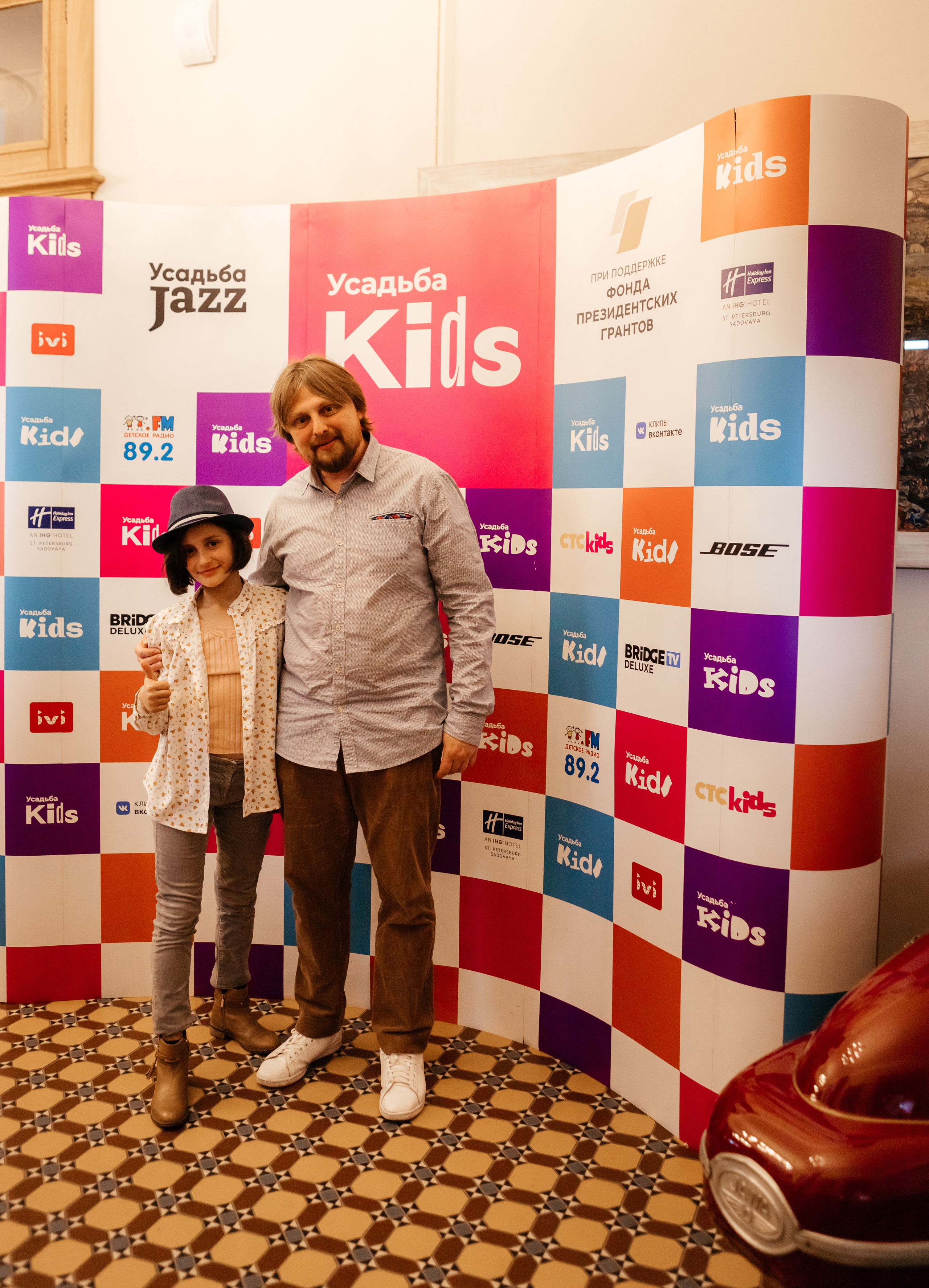 Фестиваль Усадьба Кидс 2021. Свадебный и семейный фотограф в Воронеже Катя Фишка