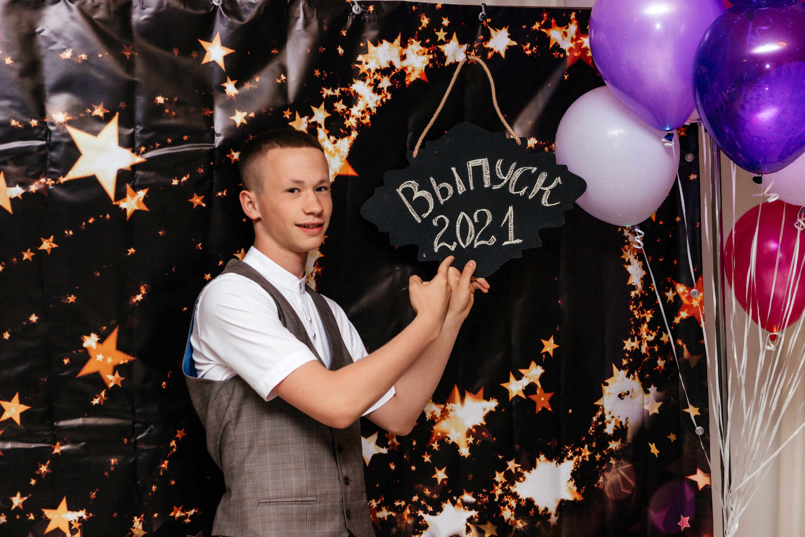 Выпускной 9 кл.Рамонь. Свадебный и семейный фотограф в Воронеже Катя Фишка