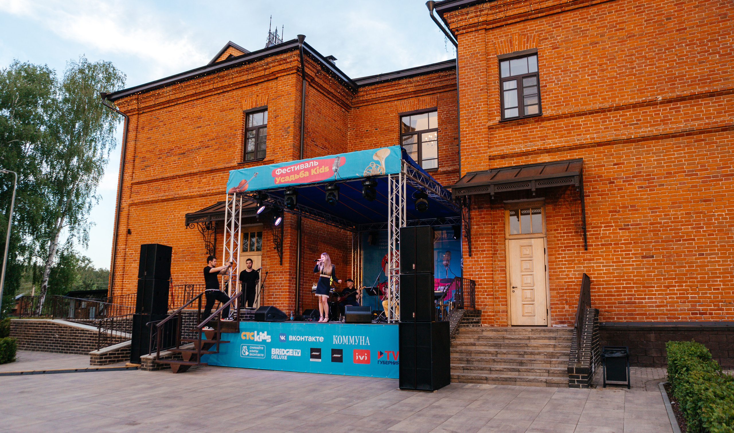 Фестиваль Усадьба Кидс 2021. Свадебный и семейный фотограф в Воронеже Катя Фишка