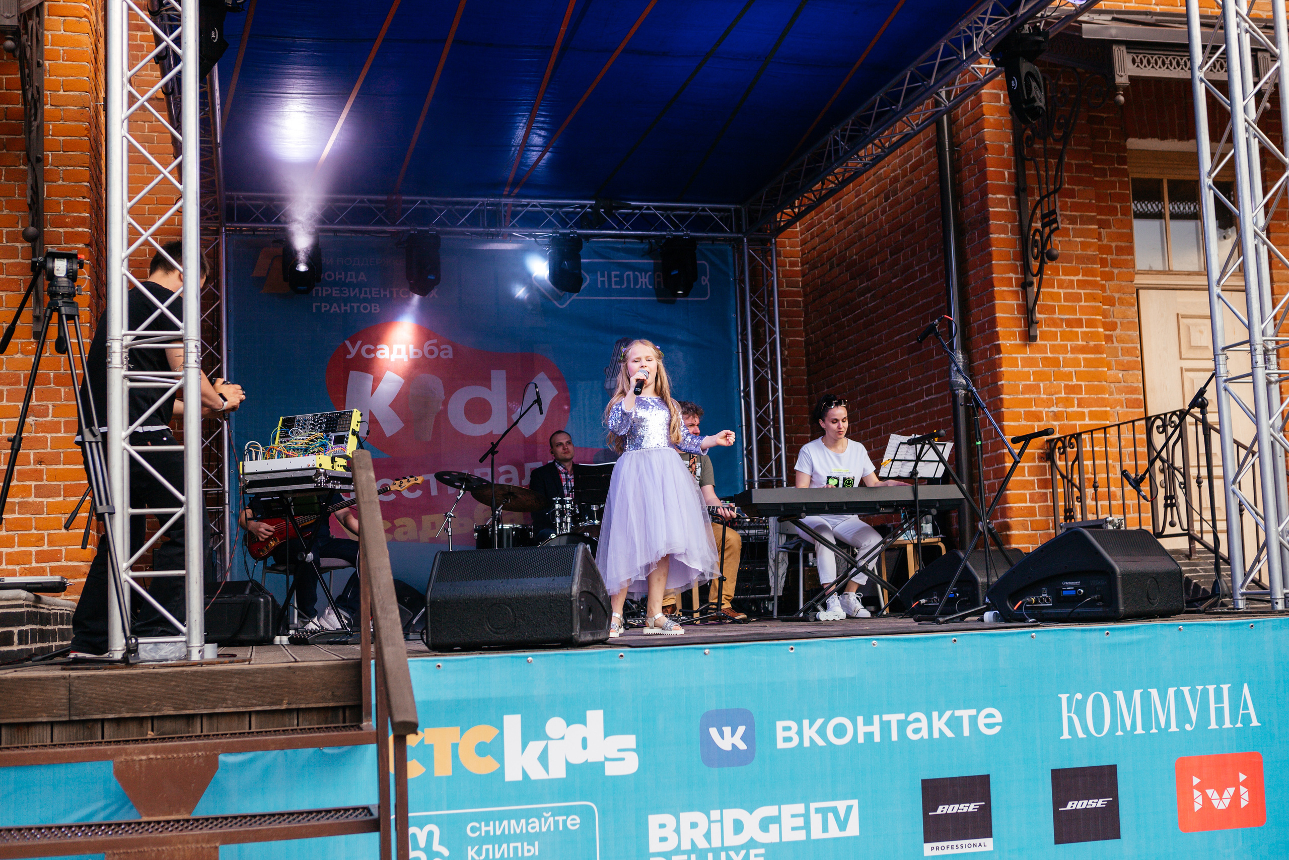 Фестиваль Усадьба Кидс 2021. Свадебный и семейный фотограф в Воронеже Катя Фишка