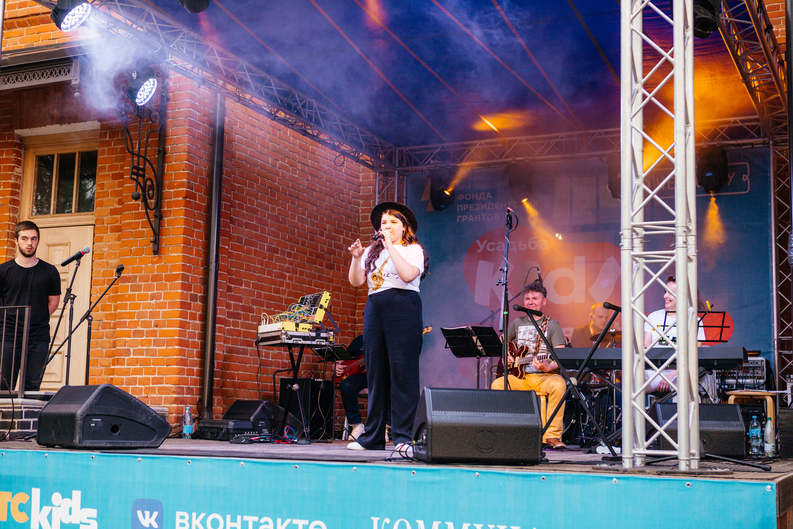 Фестиваль Усадьба Кидс 2021. Свадебный и семейный фотограф в Воронеже Катя Фишка