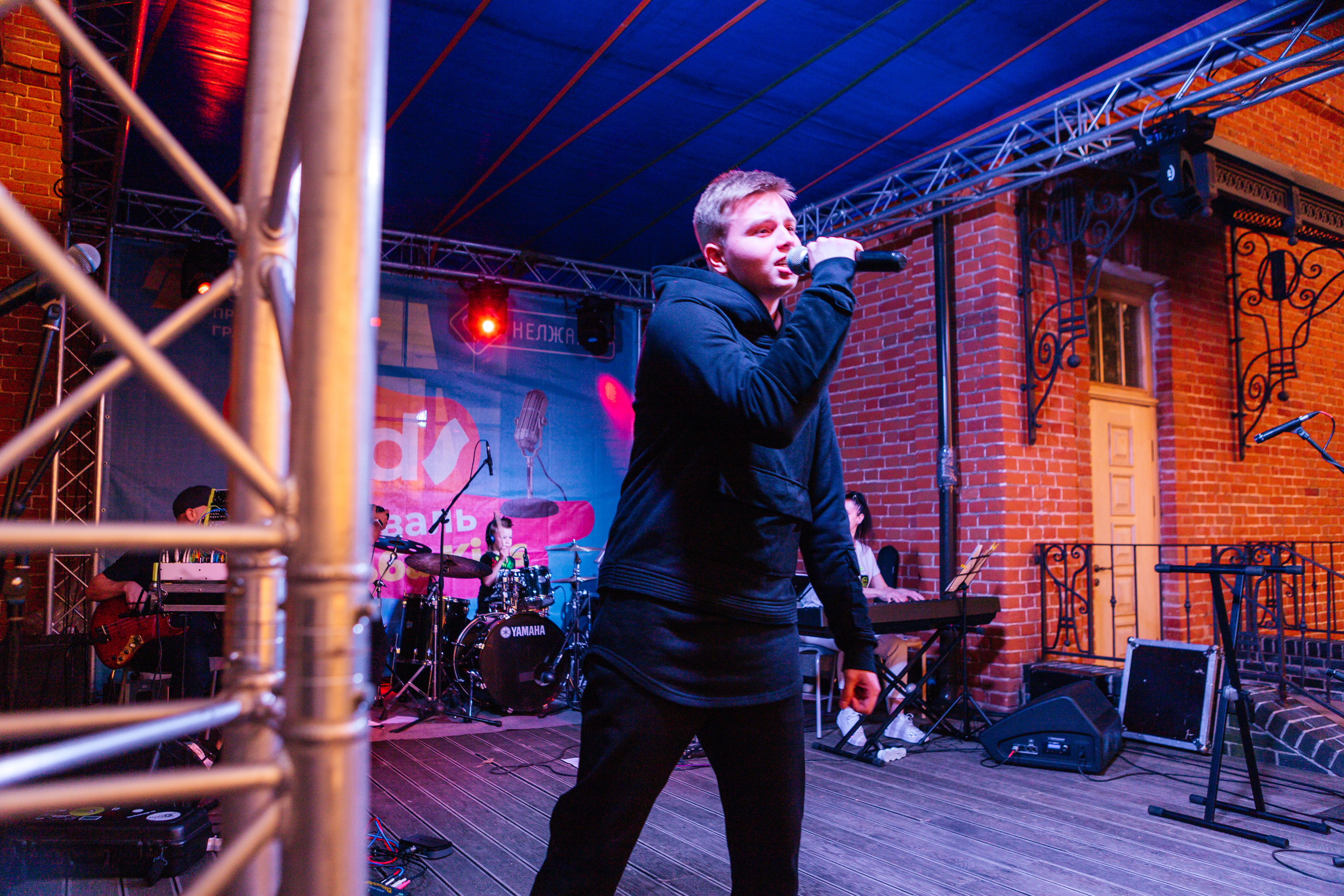 Фестиваль Усадьба Кидс 2021. Свадебный и семейный фотограф в Воронеже Катя Фишка