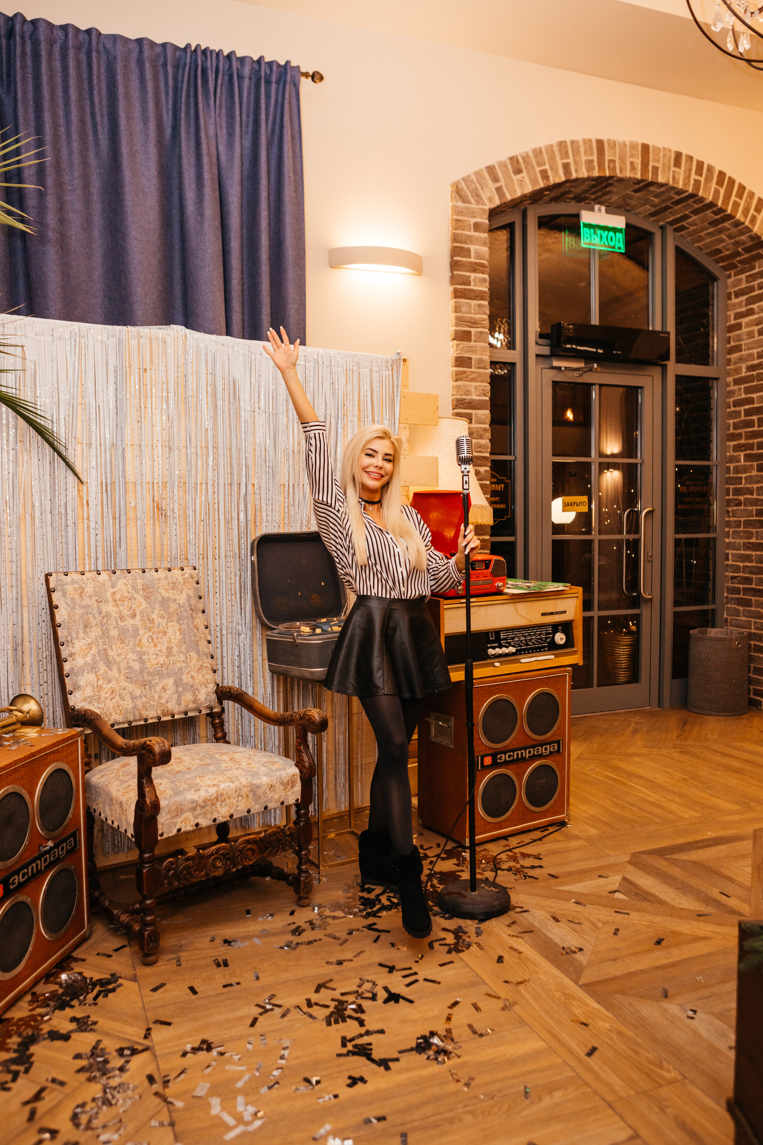 Музыкальный вечер Тулинов дом. Свадебный и семейный фотограф в Воронеже Катя Фишка