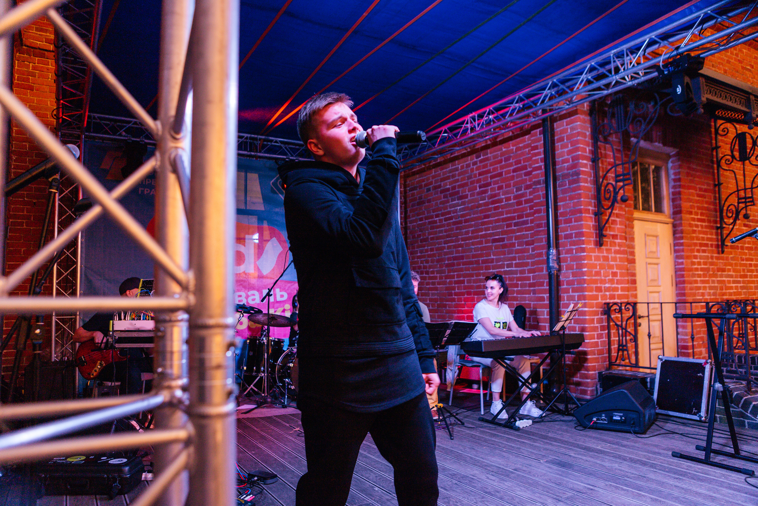 Фестиваль Усадьба Кидс 2021. Свадебный и семейный фотограф в Воронеже Катя Фишка