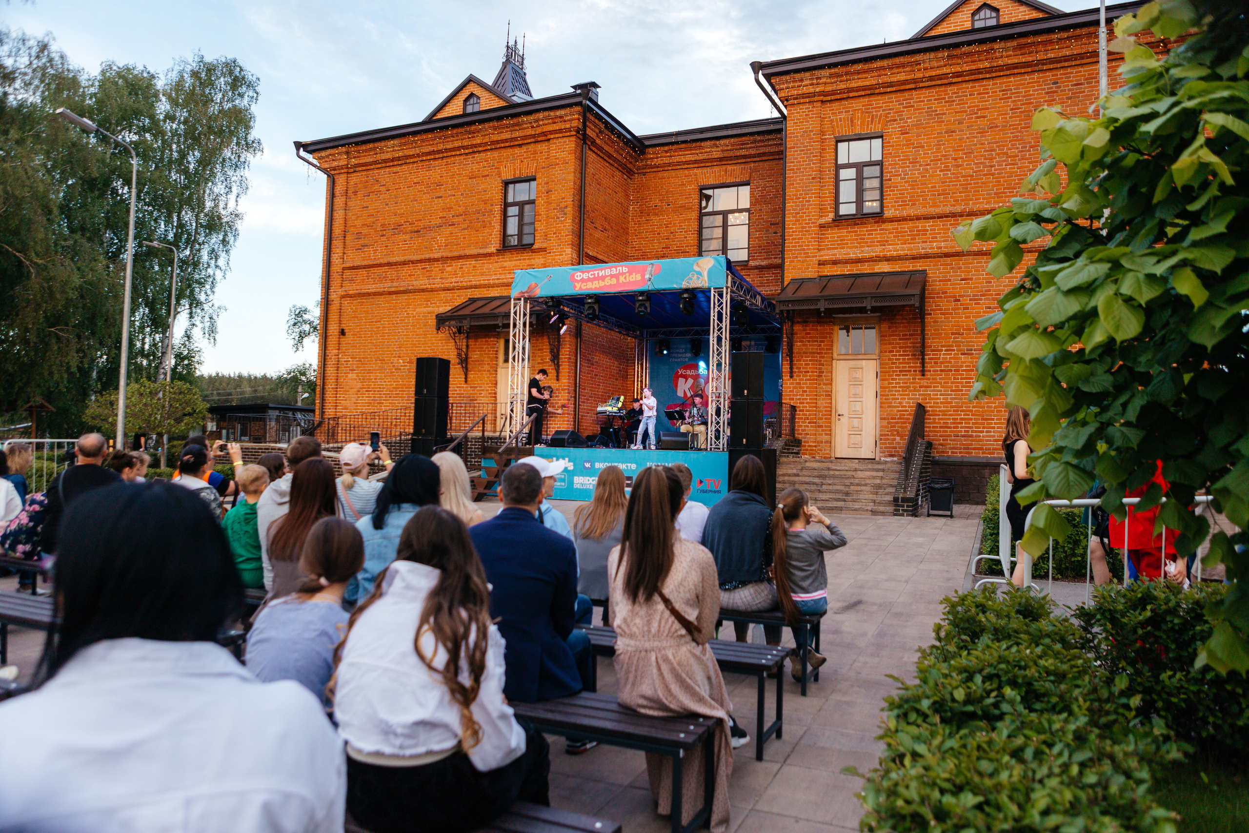 Фестиваль Усадьба Кидс 2021. Свадебный и семейный фотограф в Воронеже Катя Фишка