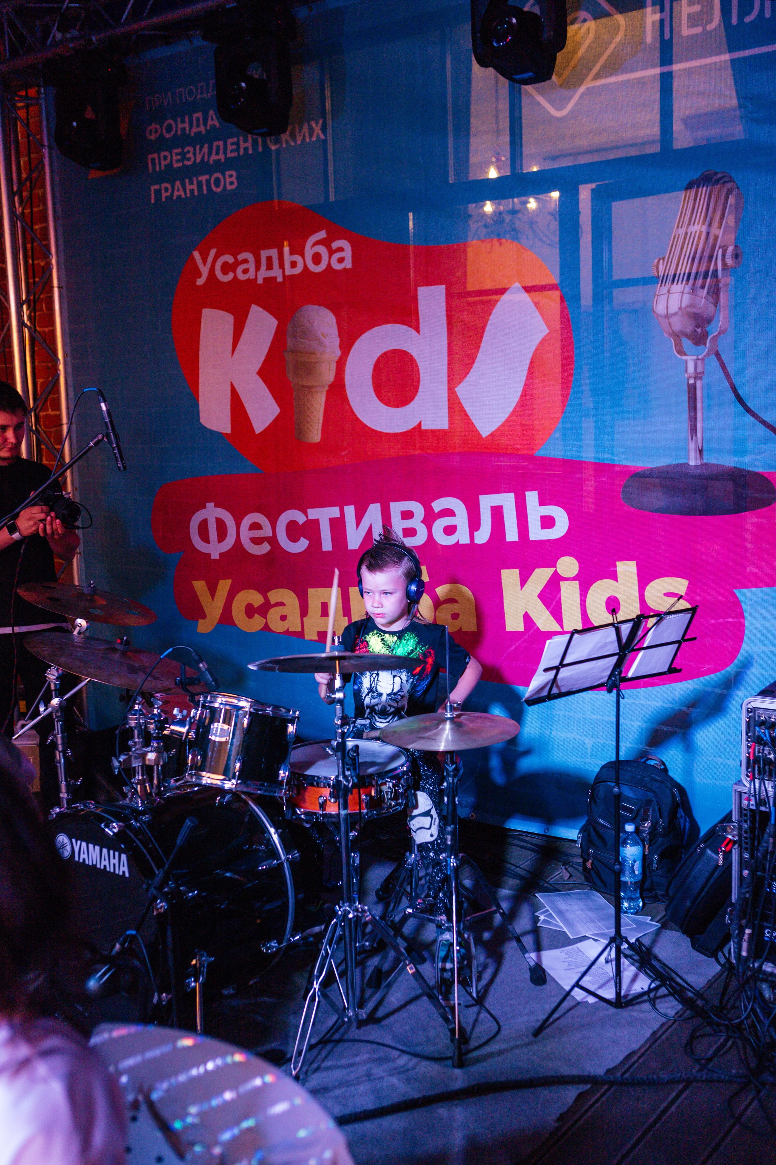 Фестиваль Усадьба Кидс 2021. Свадебный и семейный фотограф в Воронеже Катя Фишка